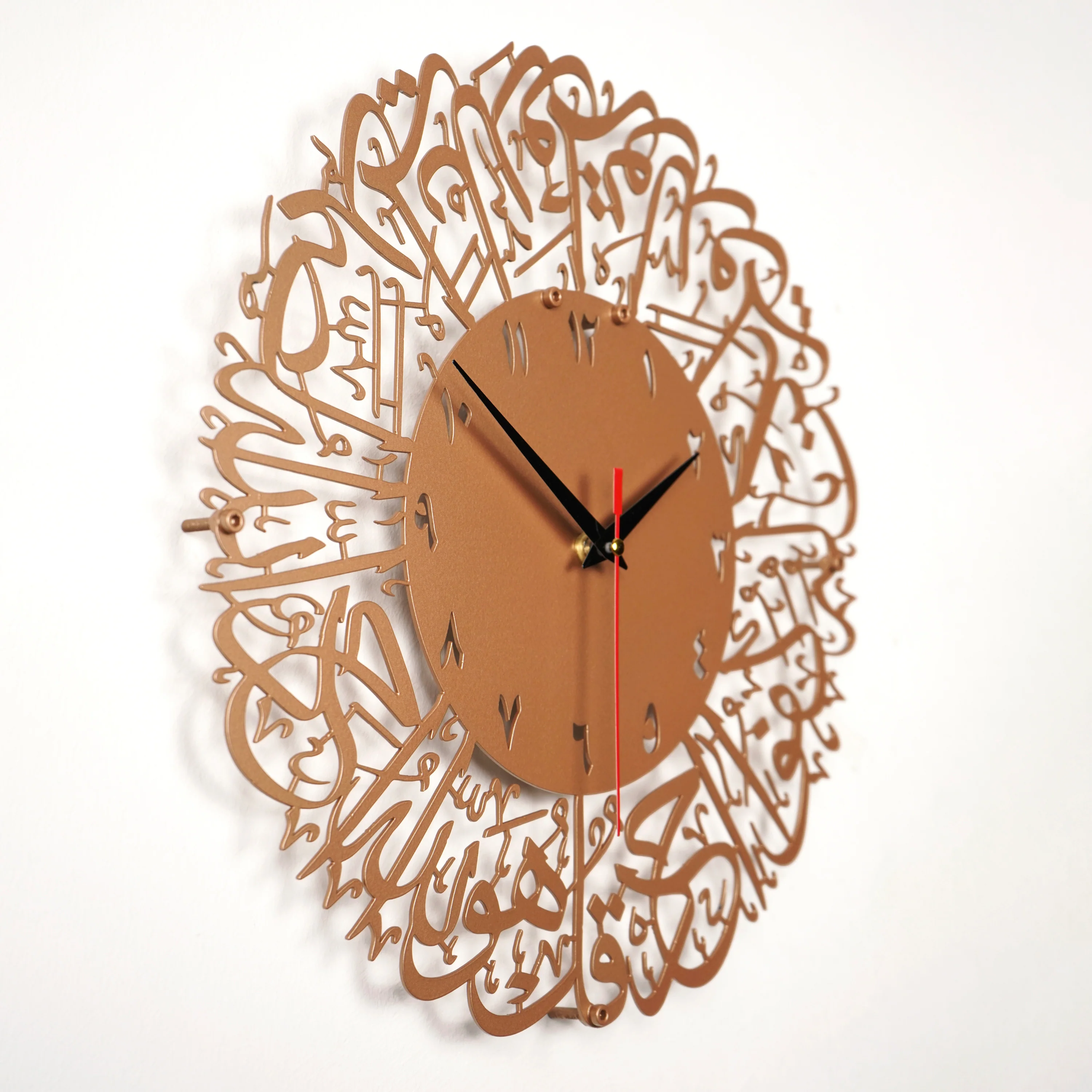 Surah Al-Ikhlas Arabic Calligraphy Wall Clock - Metal Islamic Home Decor, Copper - Image 8