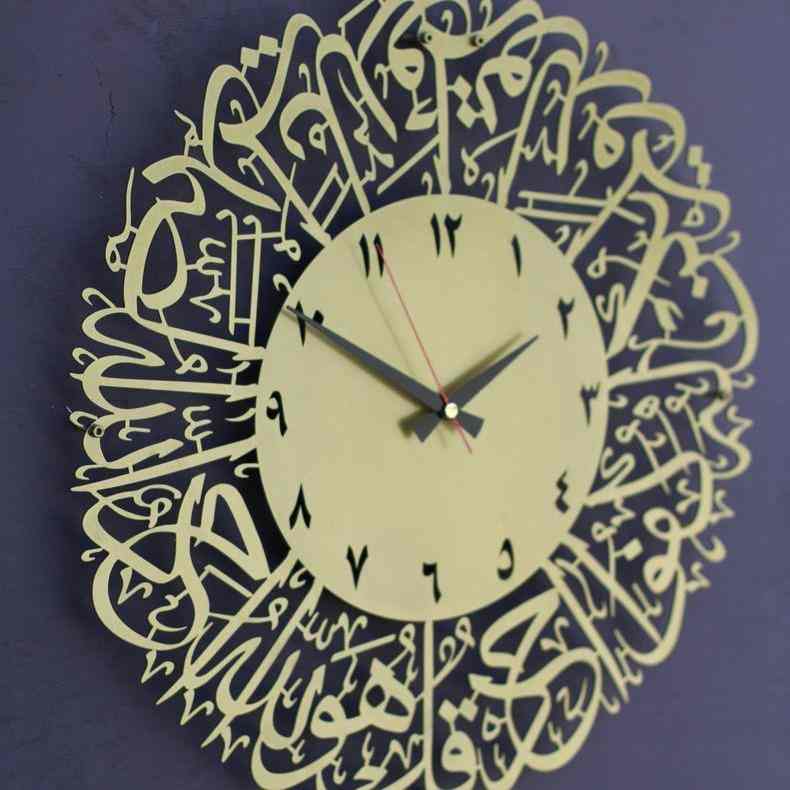 Surah Al Ikhlas Metal Clock - Islamic Wall Art, Gold - Image 13