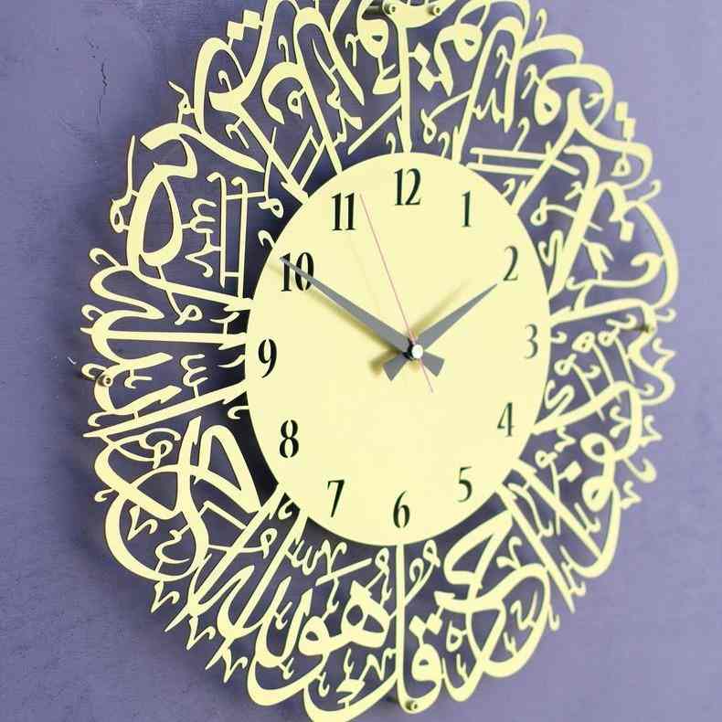 Surah Al Ikhlas Metal Clock - Islamic Wall Art, Gold - Image 15