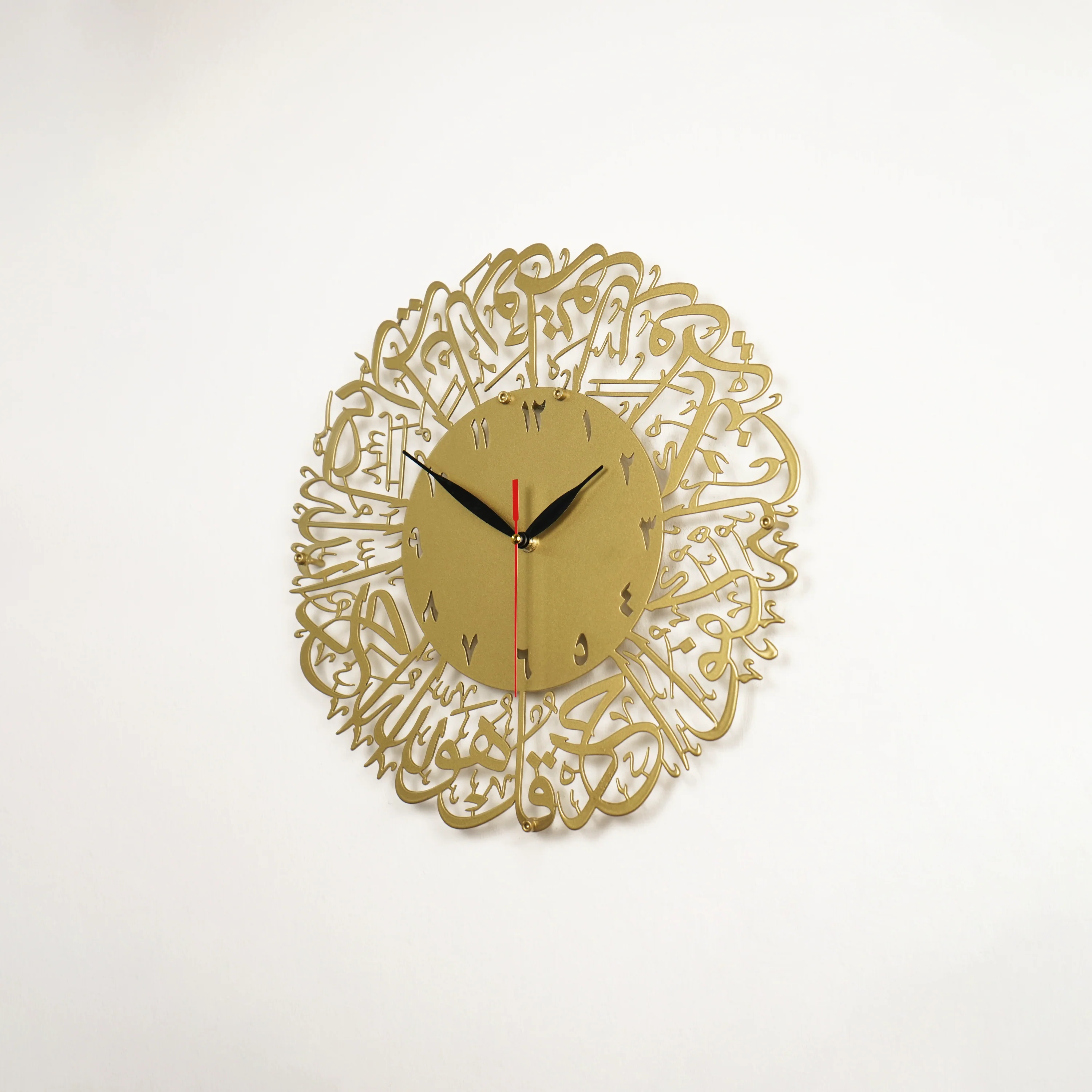 Surah Al Ikhlas Metal Clock - Islamic Wall Art, Gold - Image 7