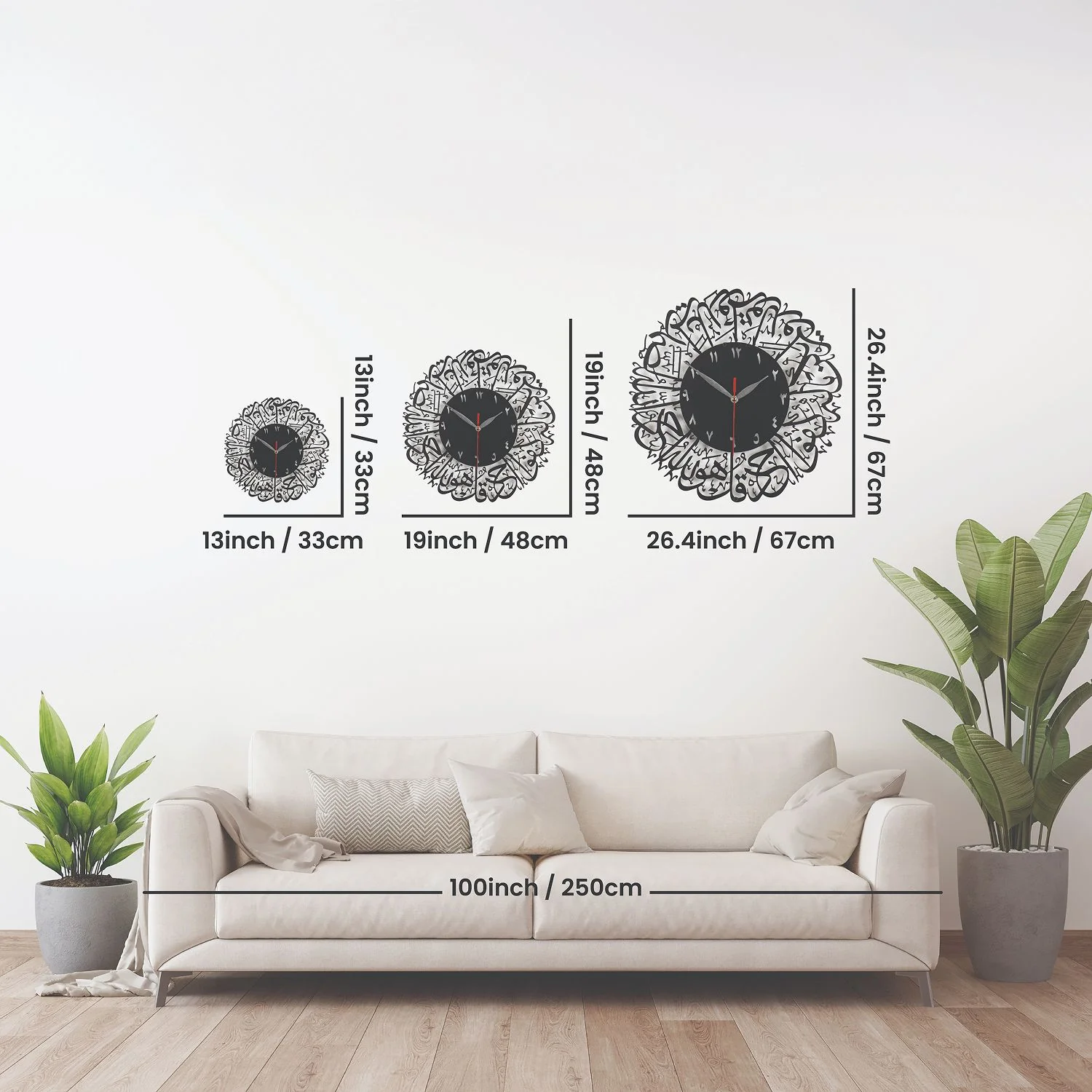 Surah Al Ikhlas Metal Clock - Islamic Wall Art | Latin Numbers - Image 5