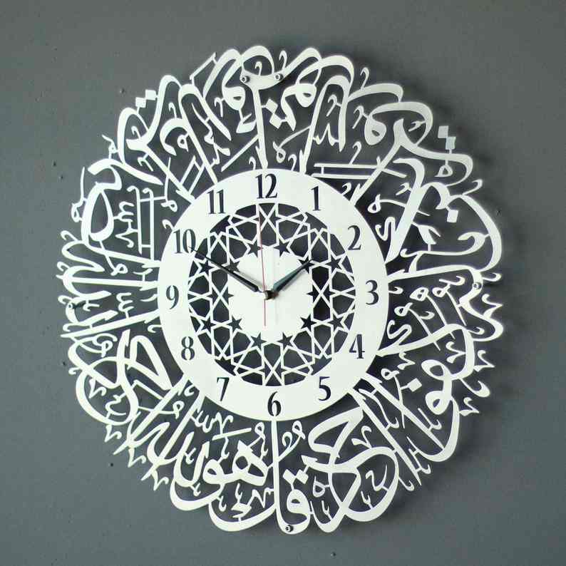 Surah Al Ikhlas Metal Clock - Islamic Wall Art | Latin Numbers - Image 8