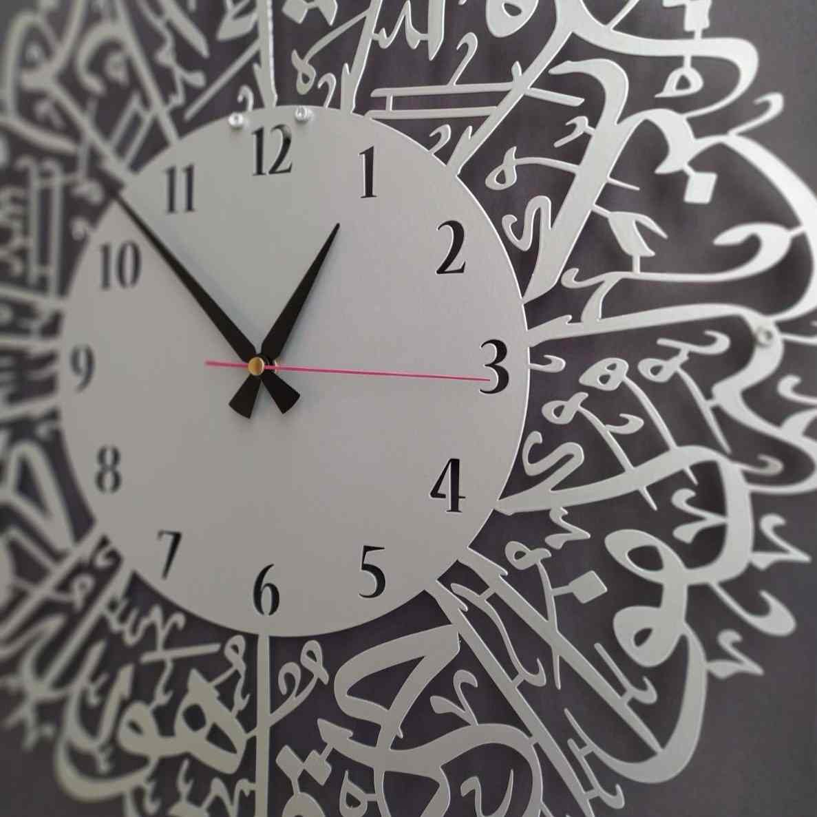 Surah Al Ikhlas Metal Clock Islamic Wall Art - Silver - Image 10