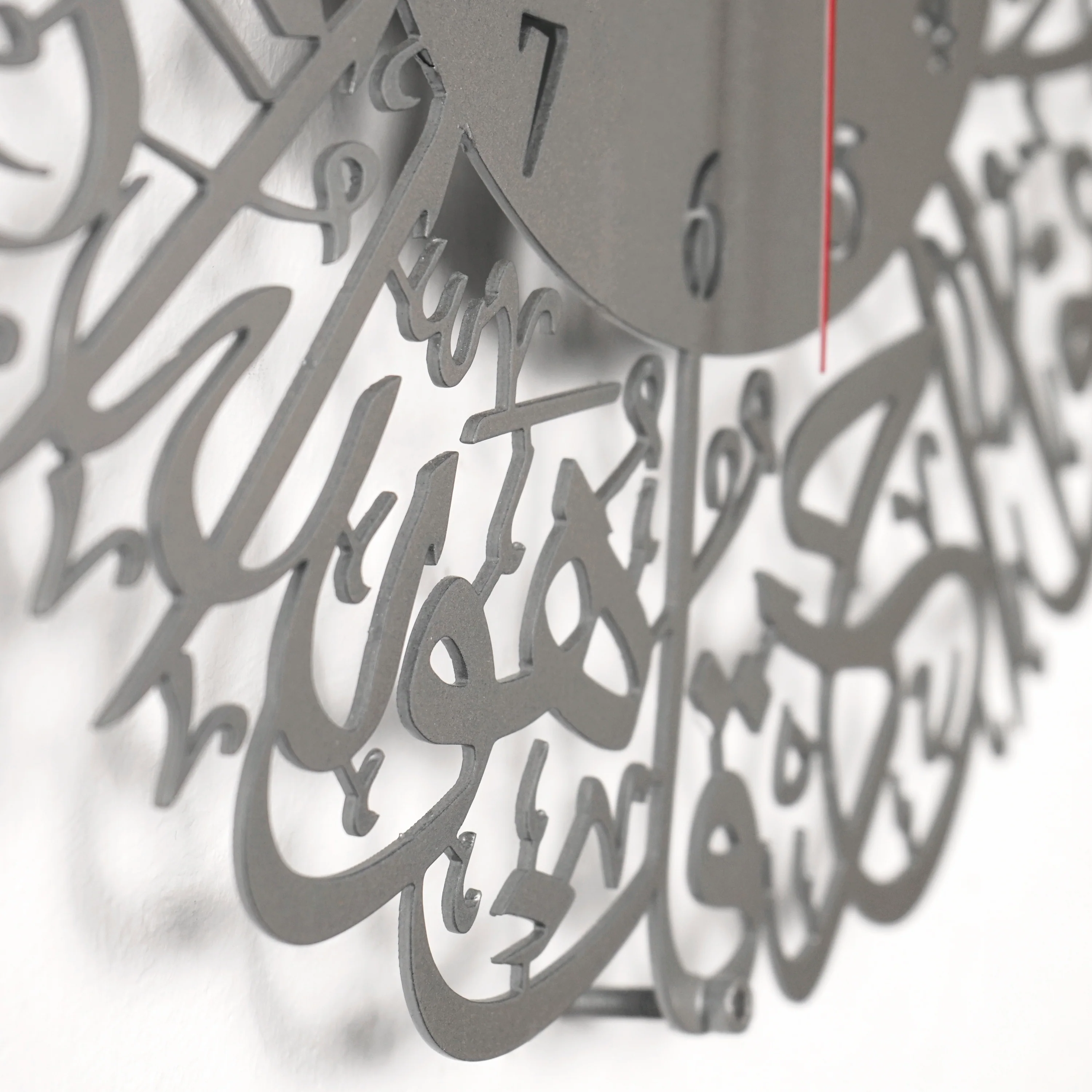 Surah Al Ikhlas Metal Clock Islamic Wall Art - Silver - Image 12