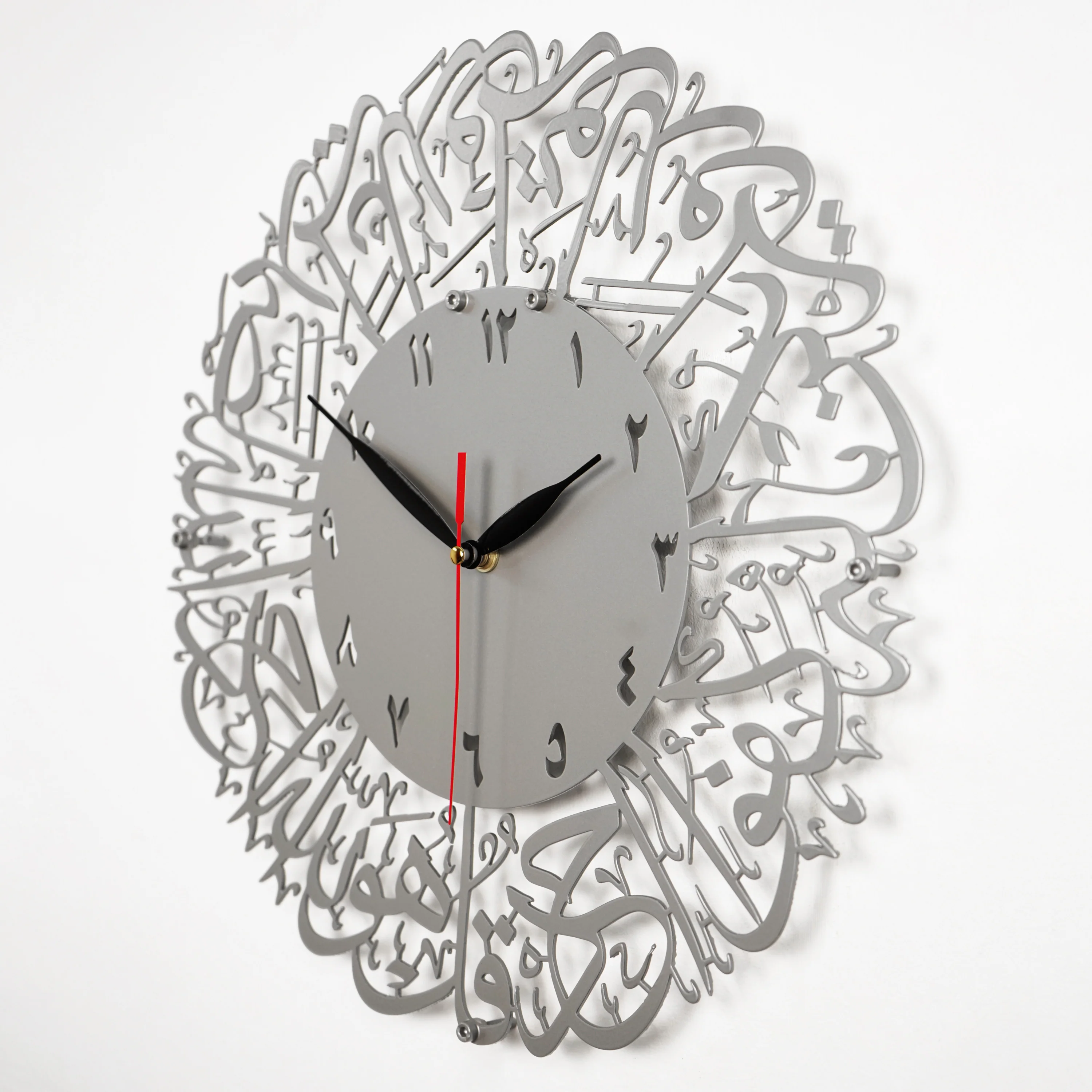 Surah Al Ikhlas Metal Clock Islamic Wall Art - Silver - Image 4