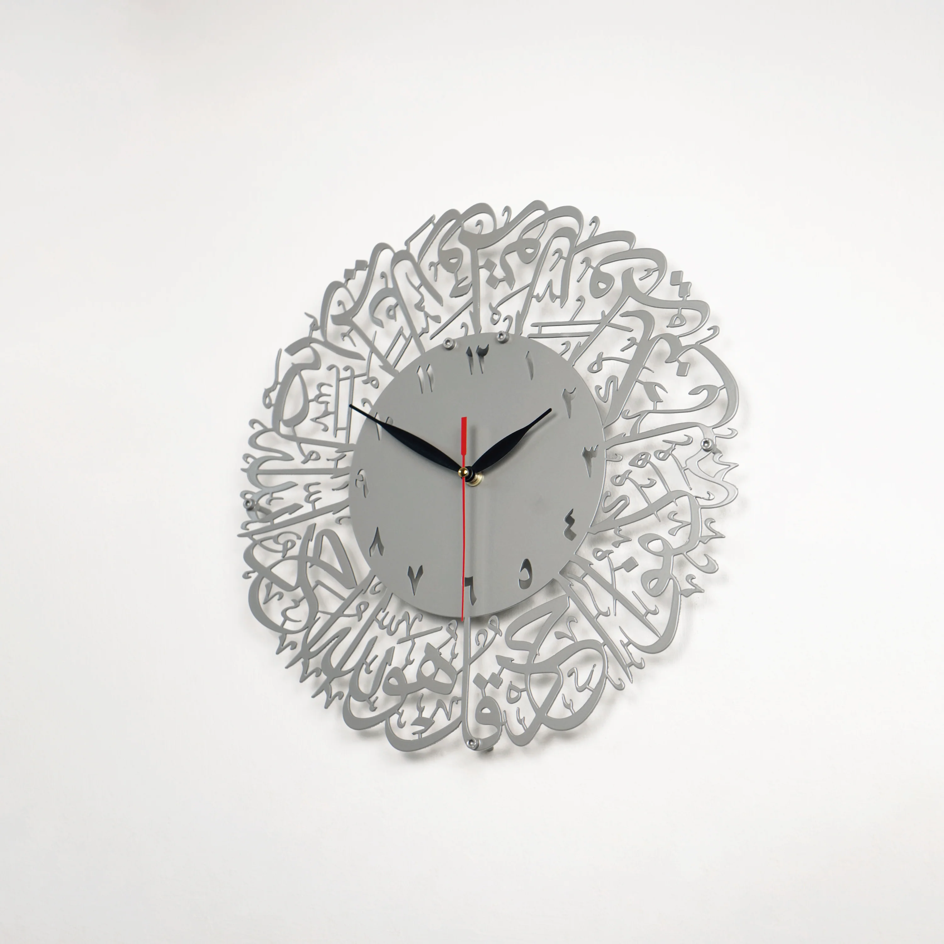 Surah Al Ikhlas Metal Clock Islamic Wall Art - Silver - Image 7