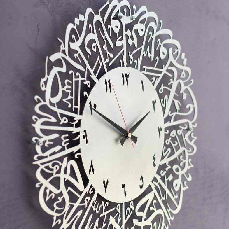 Surah Al Ikhlas Metal Clock Islamic Wall Art - Silver - Image 8