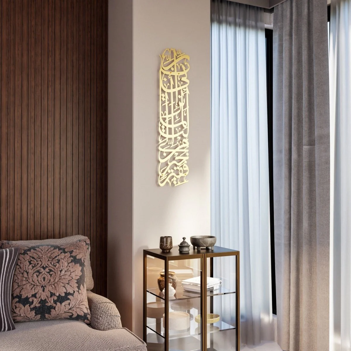 Prophet Moses Dua Decor, Surah Al-Qasas Verse 24 - Metal Islamic Wall Art, Vertical - Image 12