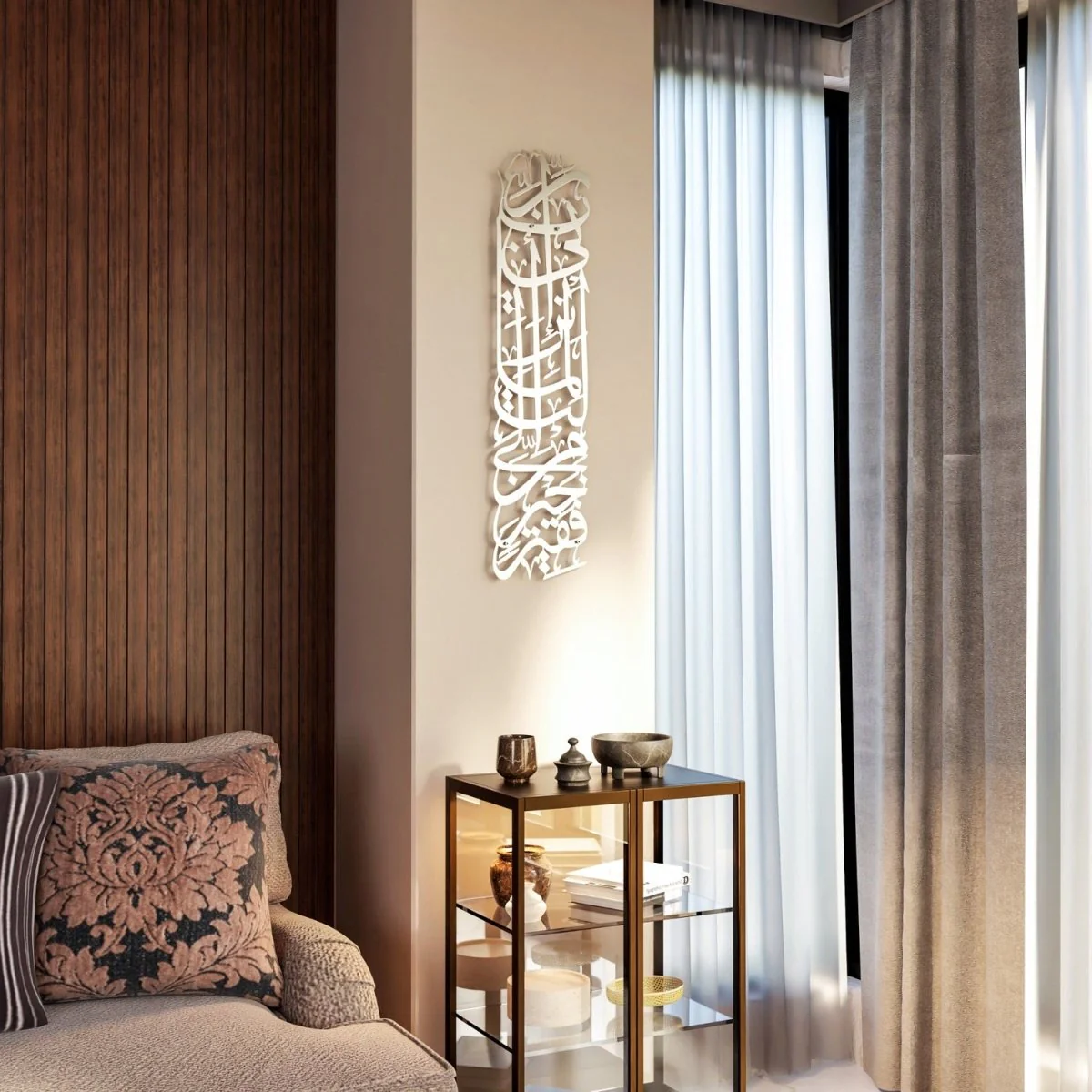 Prophet Moses Dua Decor, Surah Al-Qasas Verse 24 - Metal Islamic Wall Art, Vertical - Image 14