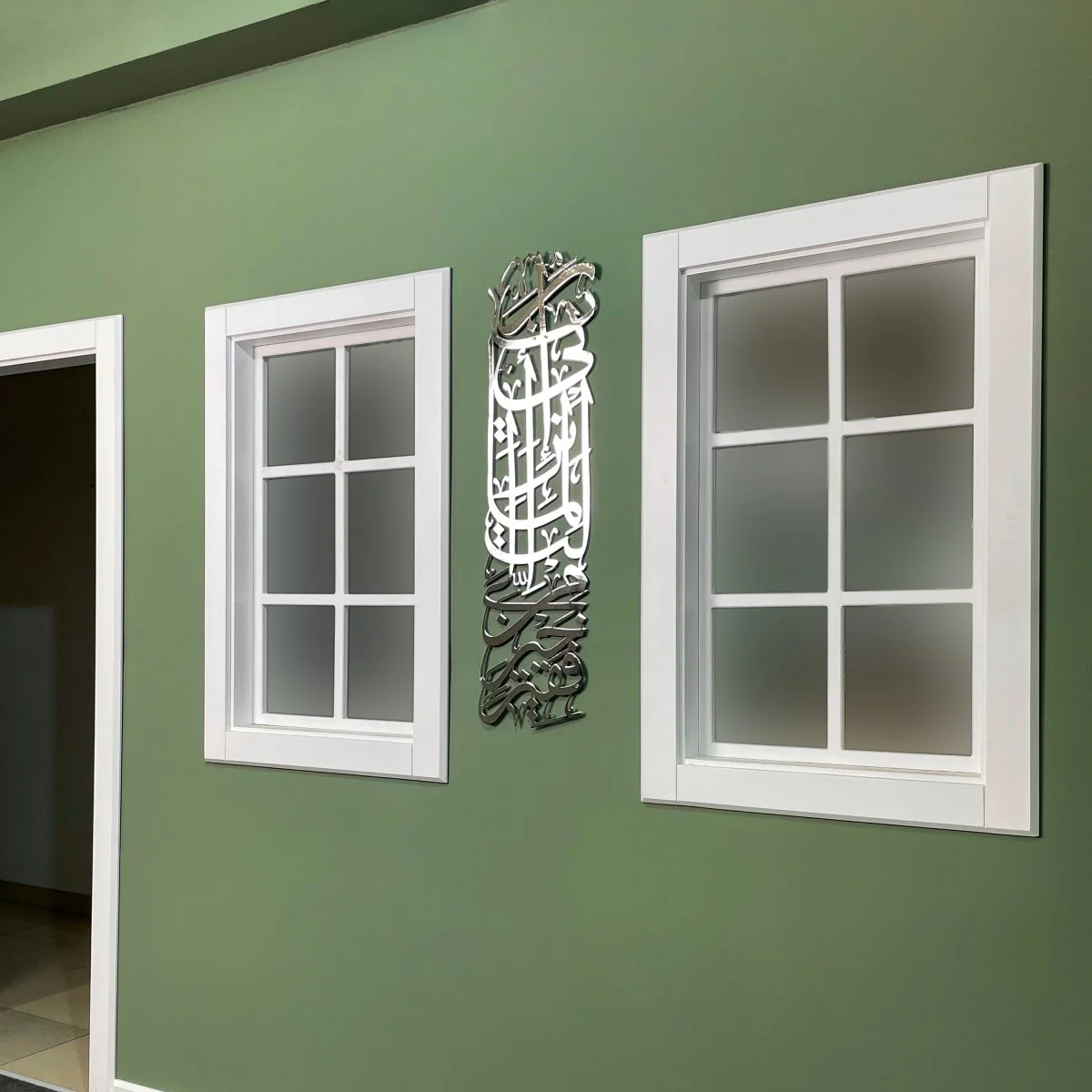 Prophet Moses Dua Decor, Surah Al-Qasas Verse 24 - Metal Islamic Wall Art, Vertical - Image 22