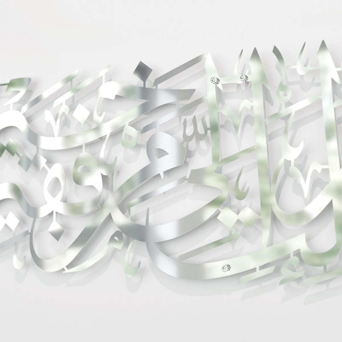 Surah Al-Qasas Wall Art - Prophet Moses Dua, Modern Islamic Calligraphy Decor - Image 18