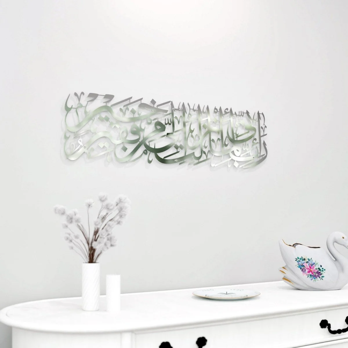 Surah Al-Qasas Wall Art - Prophet Moses Dua, Modern Islamic Calligraphy Decor - Image 19
