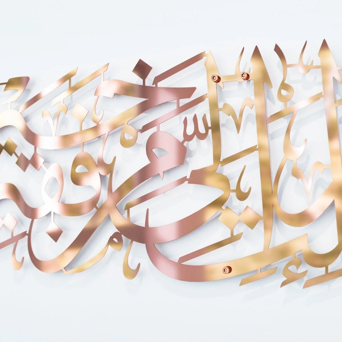 Surah Al-Qasas Wall Art - Prophet Moses Dua, Modern Islamic Calligraphy Decor - Image 21