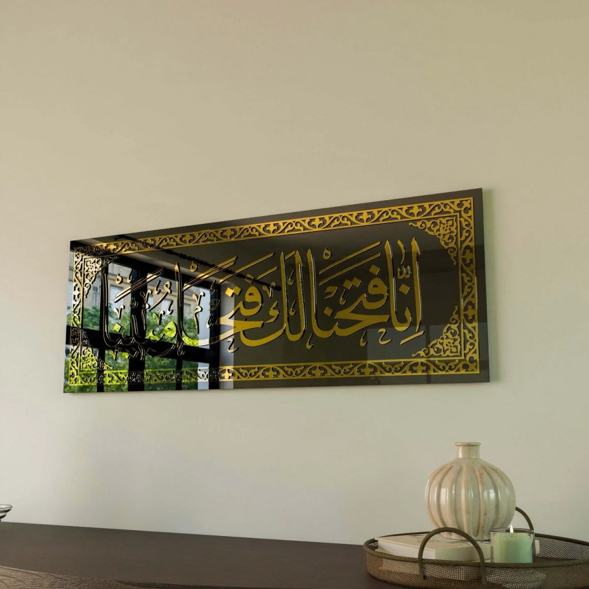 Surah Fath Verse 1 Tempered Glass Decor - Islamic Wall Art - Image 12