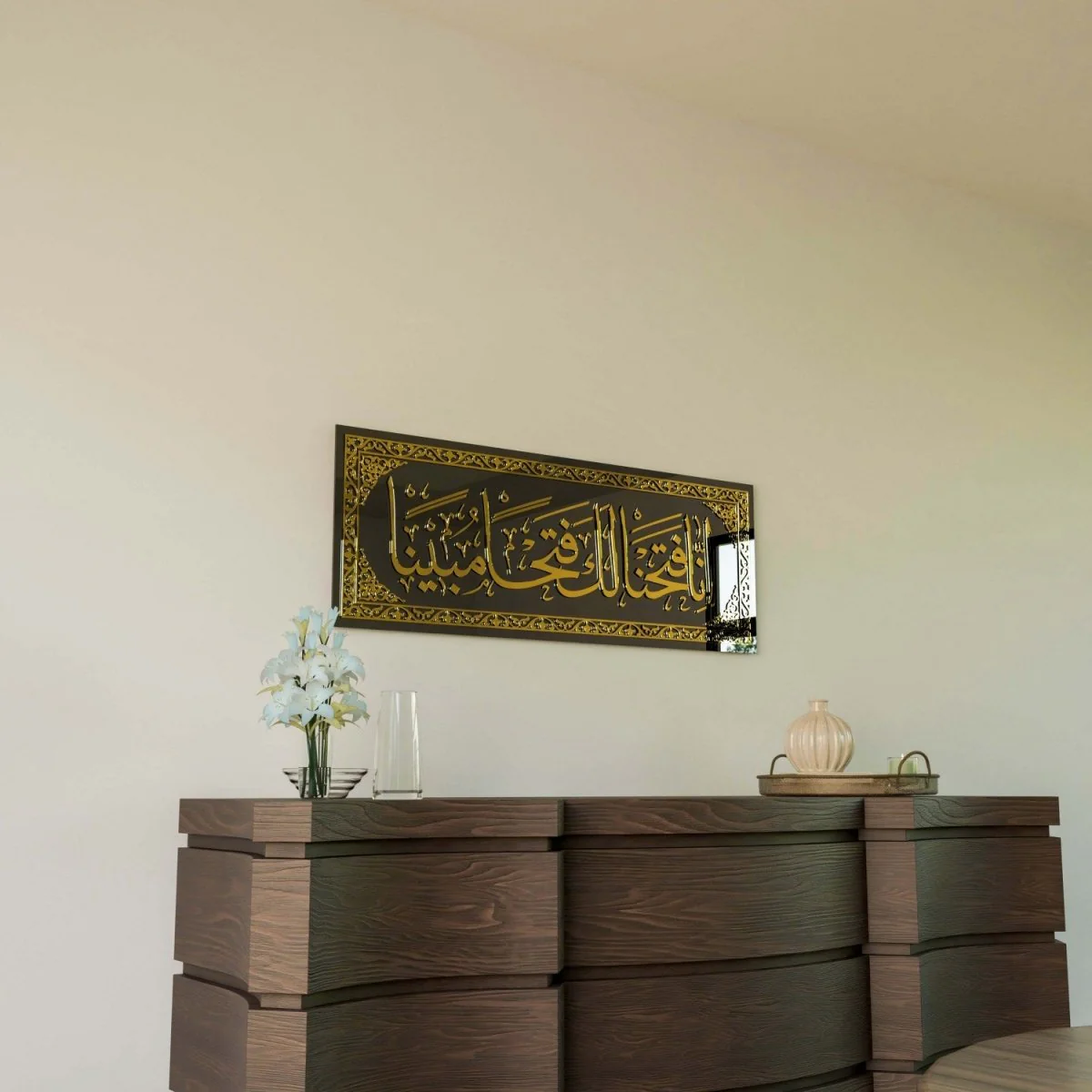 Surah Fath Verse 1 Tempered Glass Decor - Islamic Wall Art - Image 4