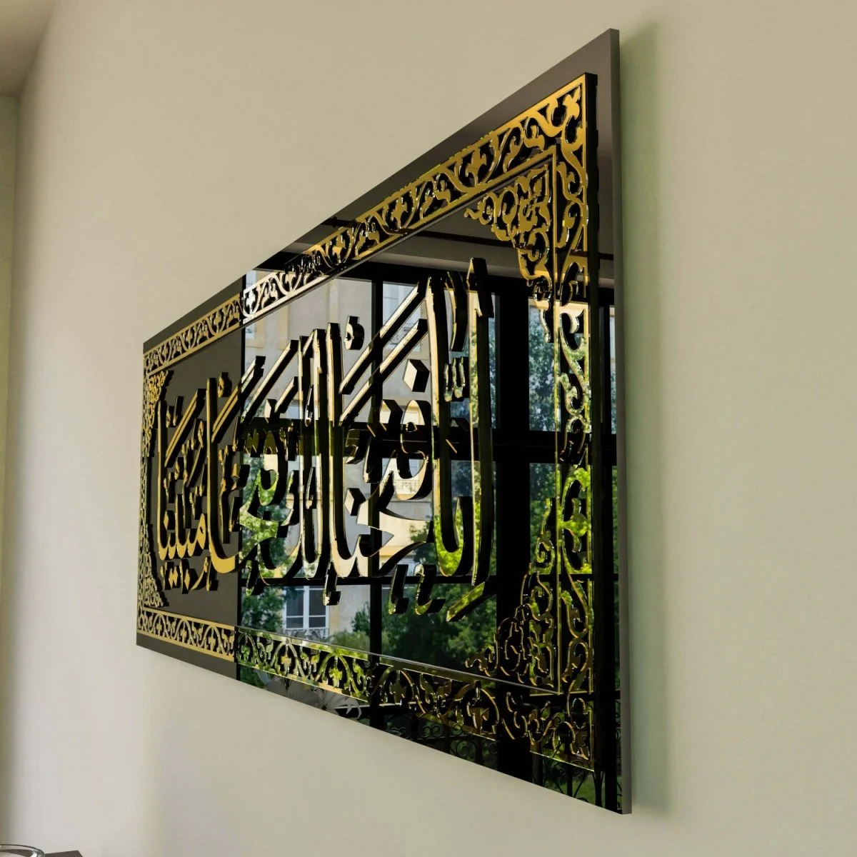 Surah Fath Verse 1 Tempered Glass Decor - Islamic Wall Art - Image 5