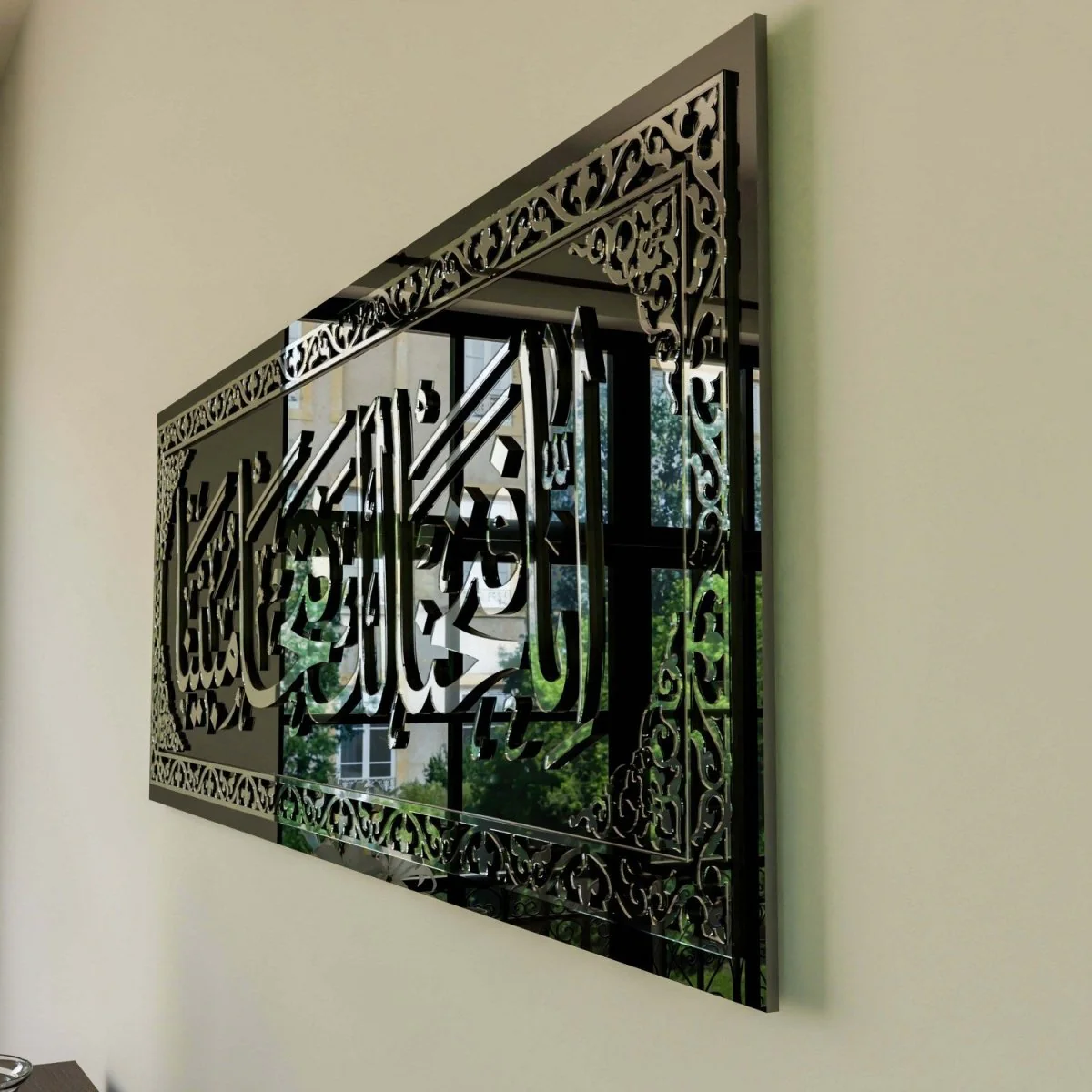 Surah Fath Verse 1 Tempered Glass Decor - Islamic Wall Art - Image 9