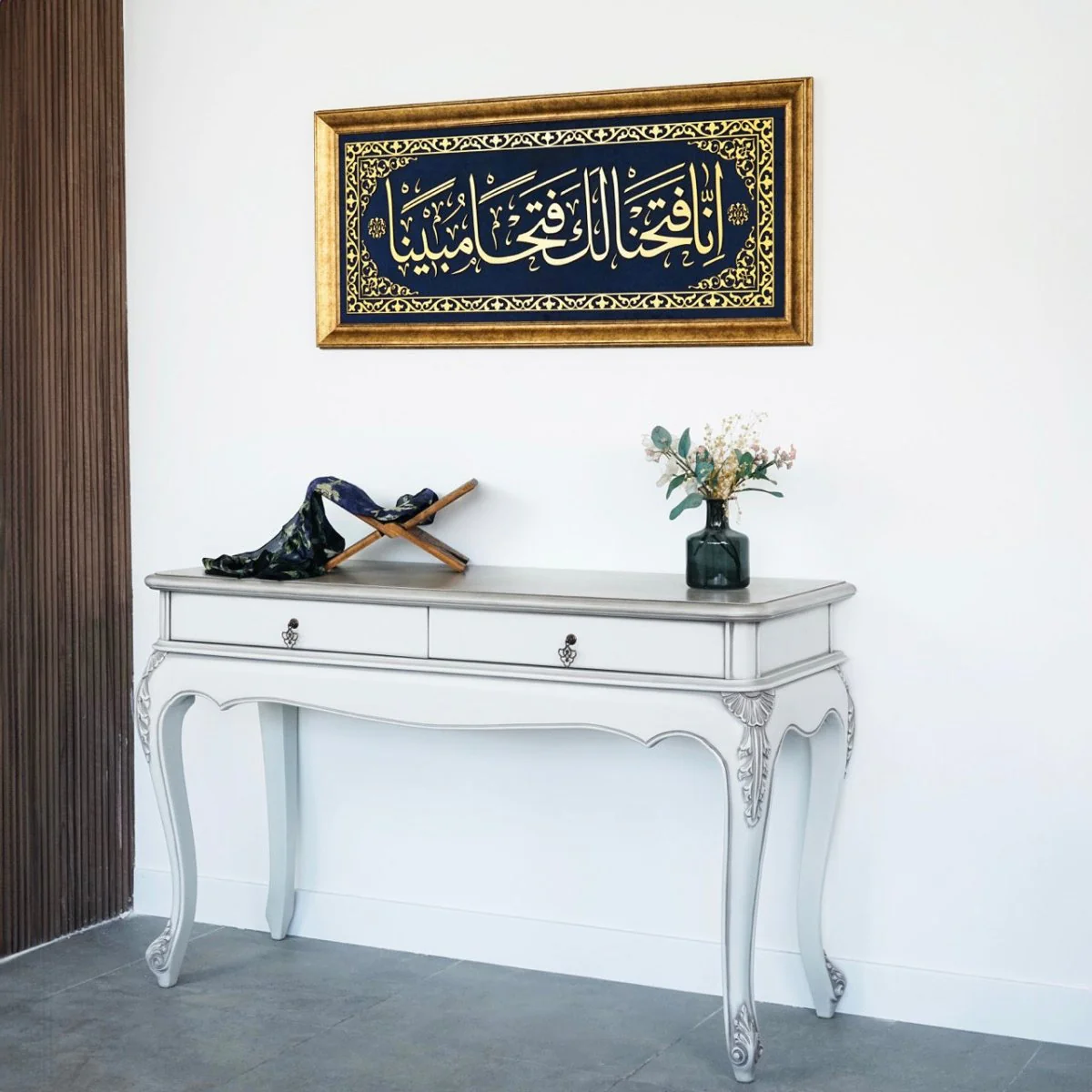Surah Fath Ayat 1 Islamic Wall Art, Framed Arabic Calligraphy Art on Velvet - Image 6