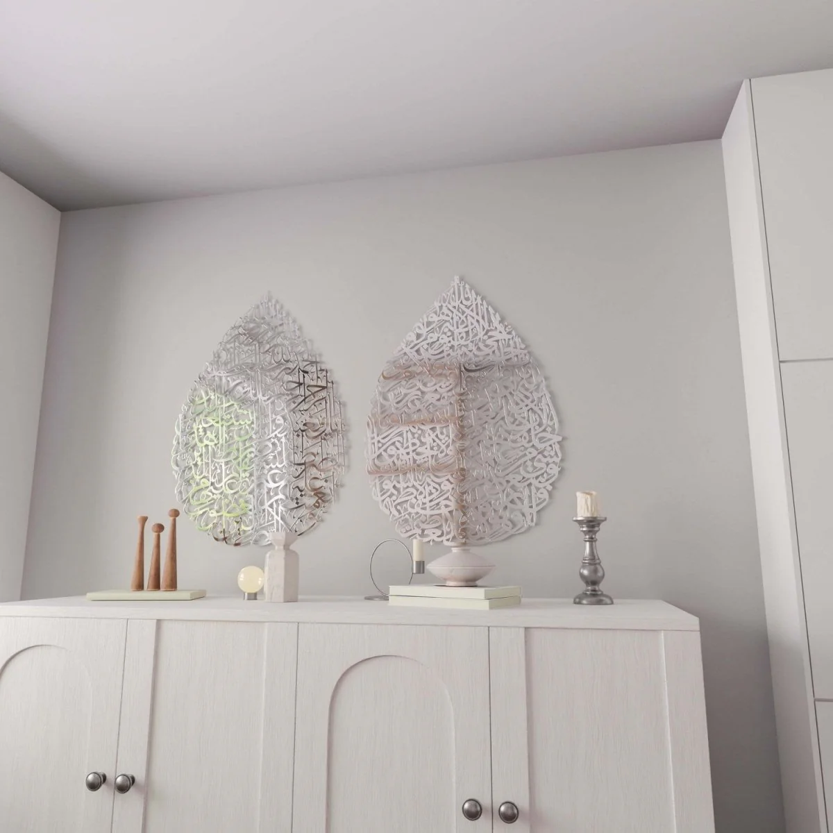 Ayatul Kursi & Surah Fatiha Set | Drop Design - Metal Islamic Wall Art - Image 29