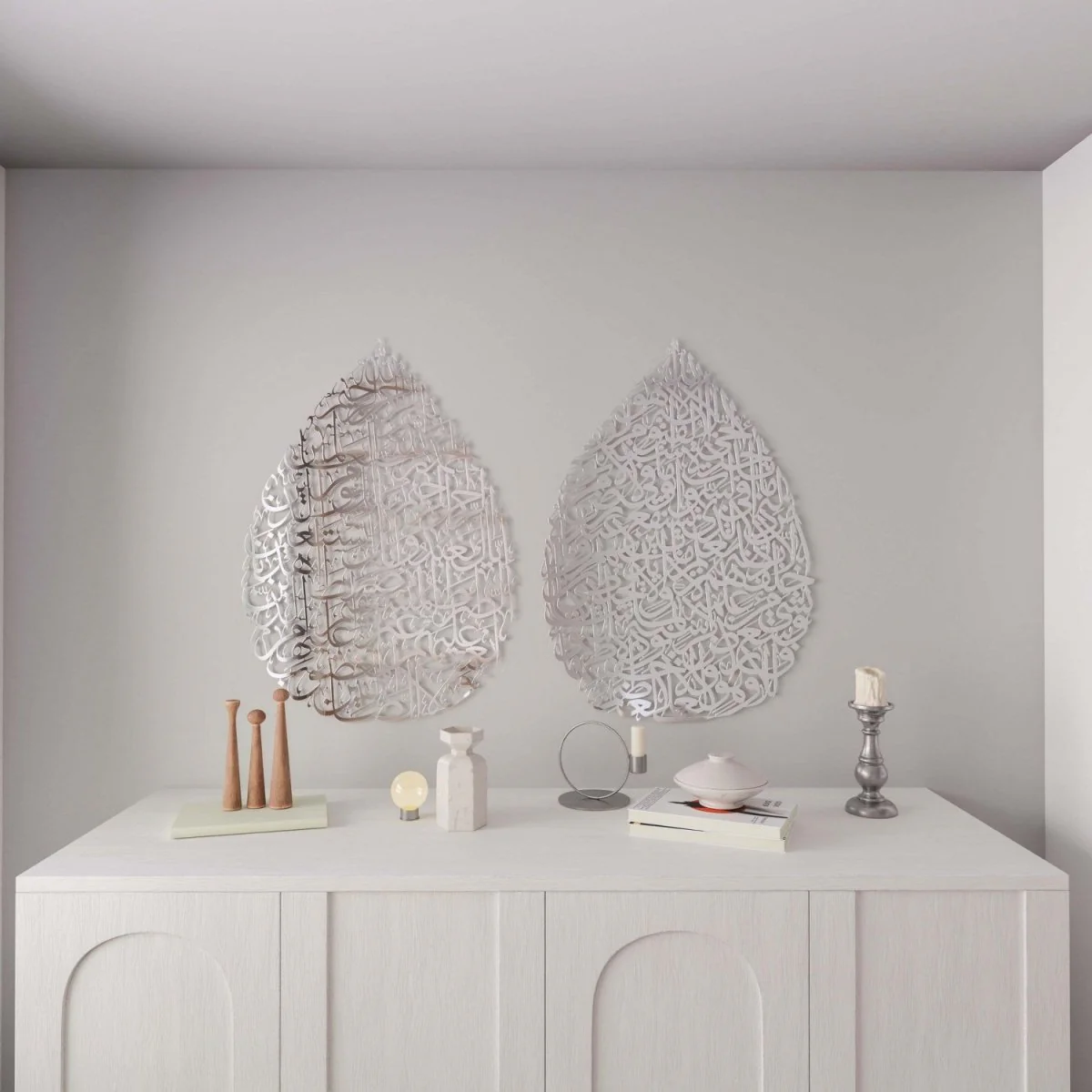 Ayatul Kursi & Surah Fatiha Set | Drop Design - Metal Islamic Wall Art - Image 7