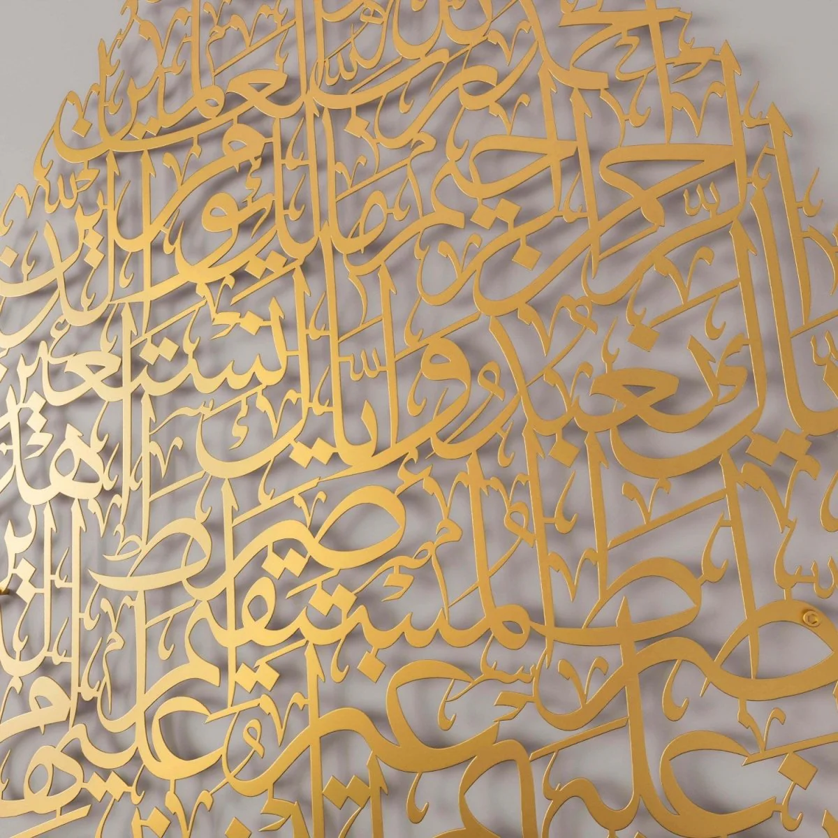 Surah Fatiha Metal Islamic Wall Art - Drop Design Calligraphy - Image 11