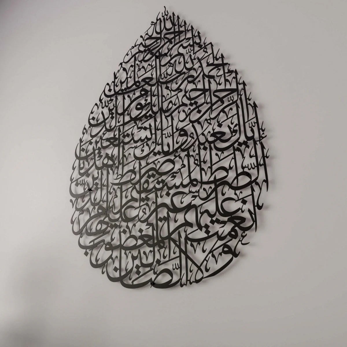 Surah Fatiha Metal Islamic Wall Art - Drop Design Calligraphy - Image 13