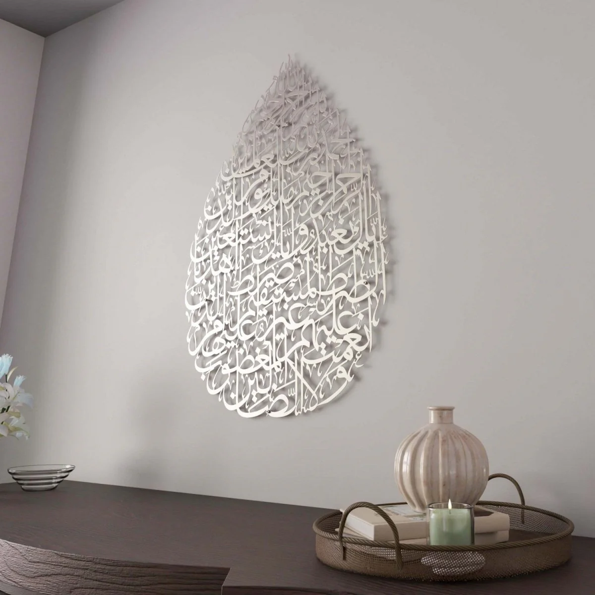 Surah Fatiha Metal Islamic Wall Art - Drop Design Calligraphy - Image 14