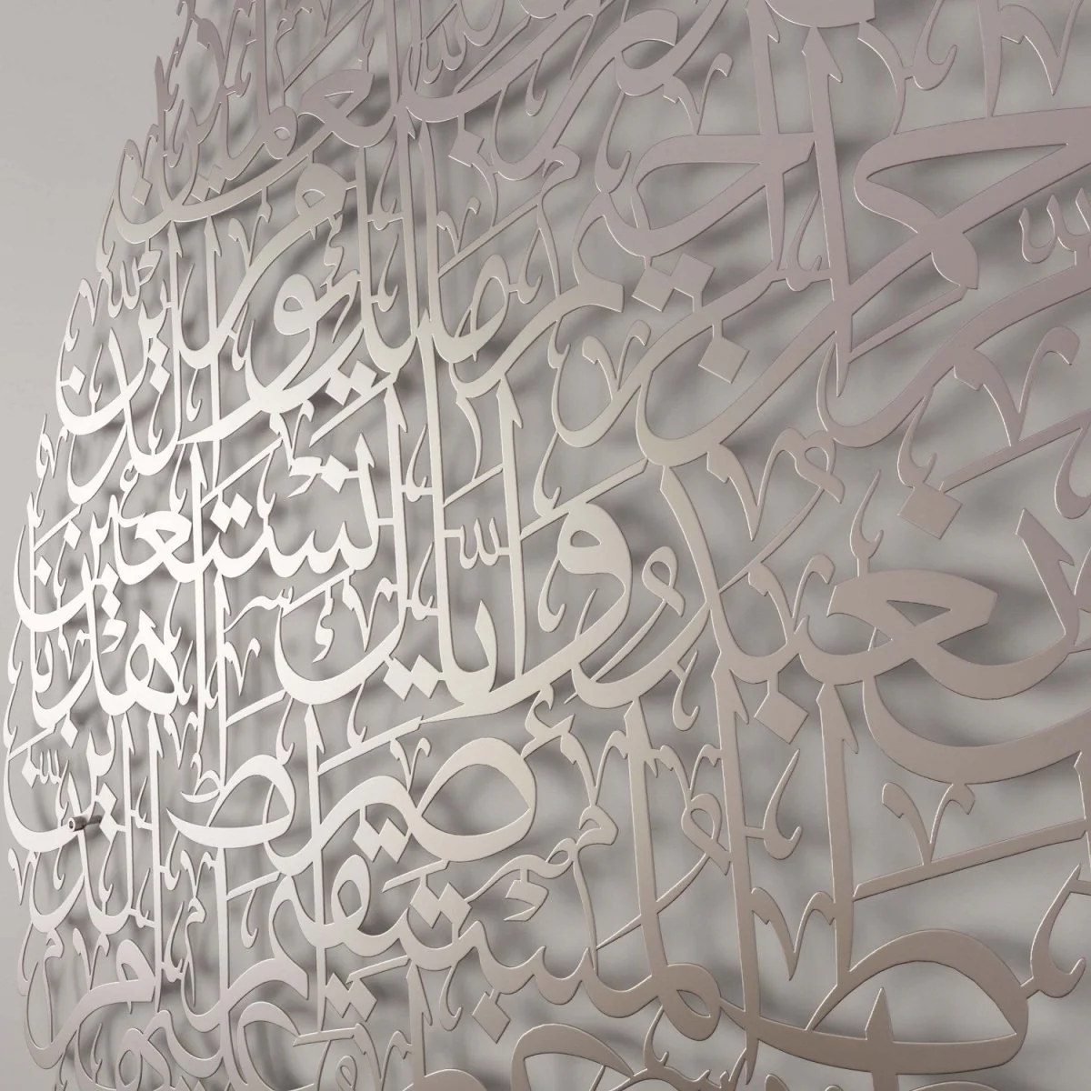 Surah Fatiha Metal Islamic Wall Art - Drop Design Calligraphy - Image 16