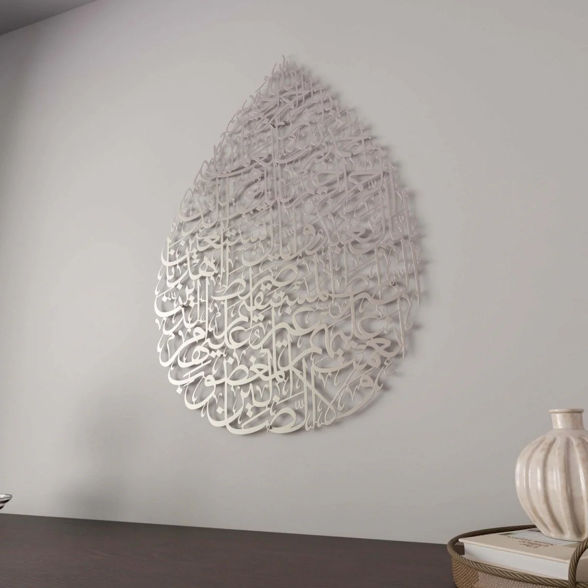 Surah Fatiha Metal Islamic Wall Art - Drop Design Calligraphy - Image 17