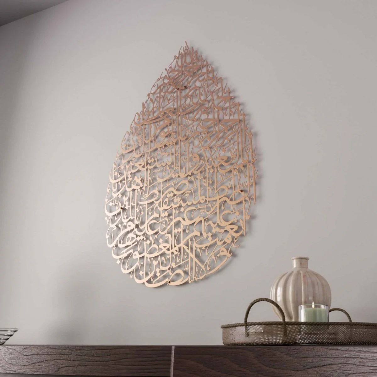 Surah Fatiha Metal Islamic Wall Art - Drop Design Calligraphy - Image 18
