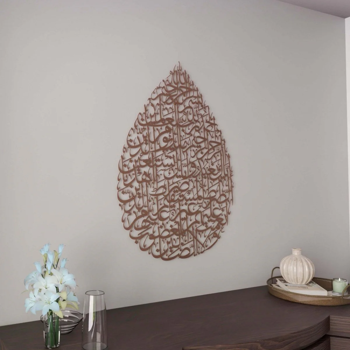 Surah Fatiha Metal Islamic Wall Art - Drop Design Calligraphy - Image 19