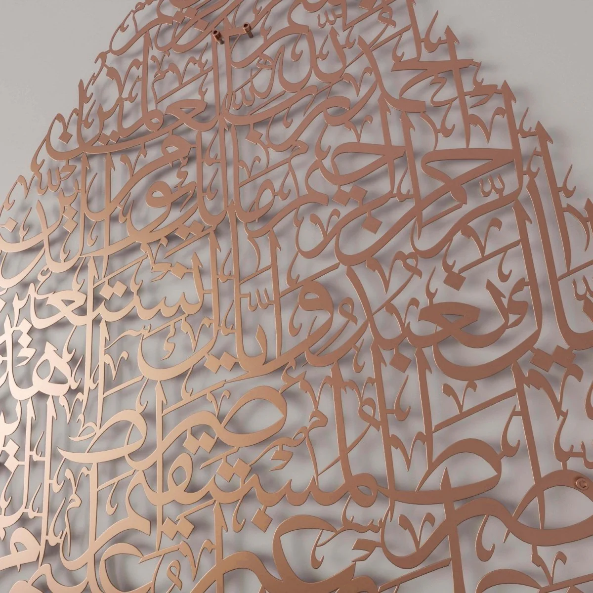 Surah Fatiha Metal Islamic Wall Art - Drop Design Calligraphy - Image 20