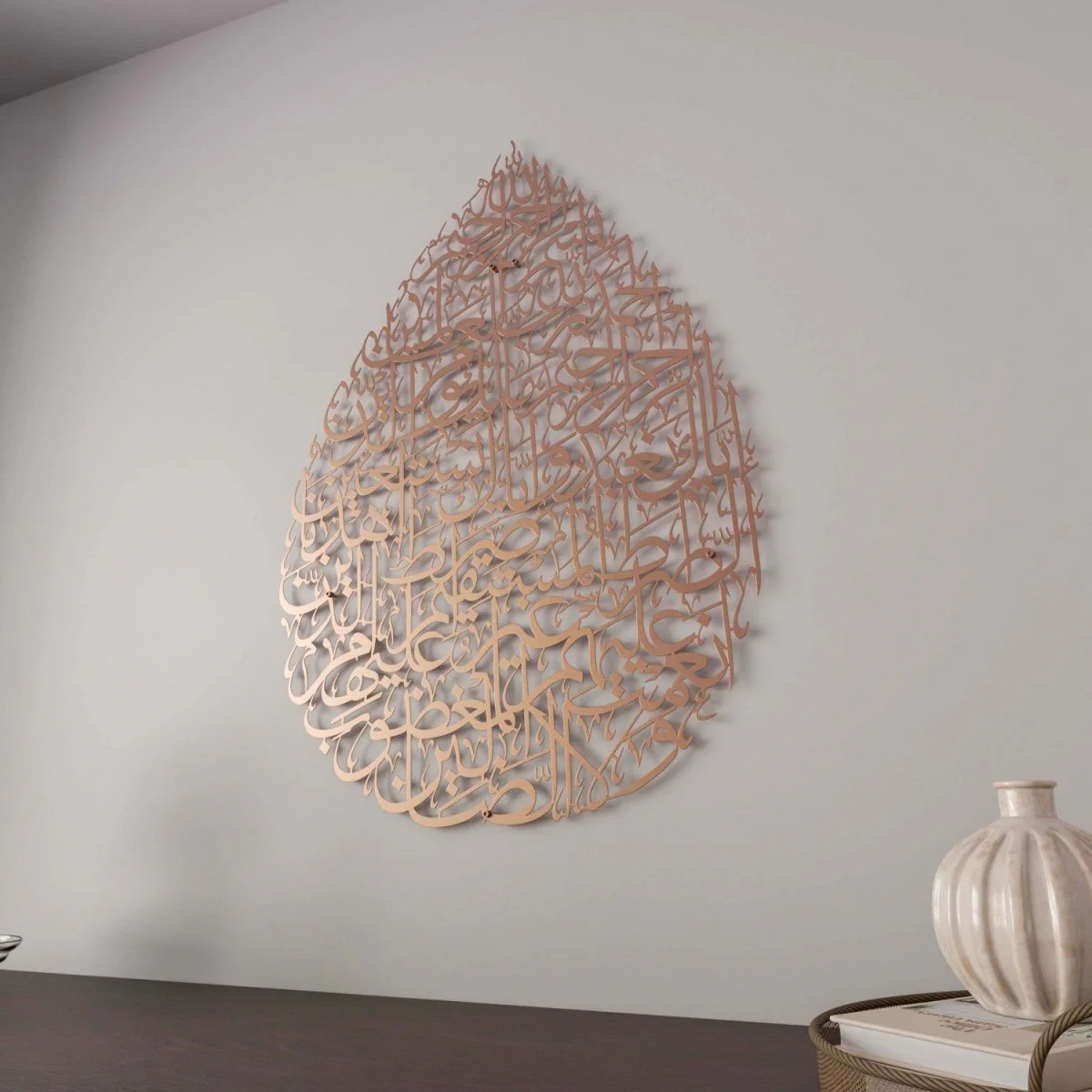 Surah Fatiha Metal Islamic Wall Art - Drop Design Calligraphy - Image 21