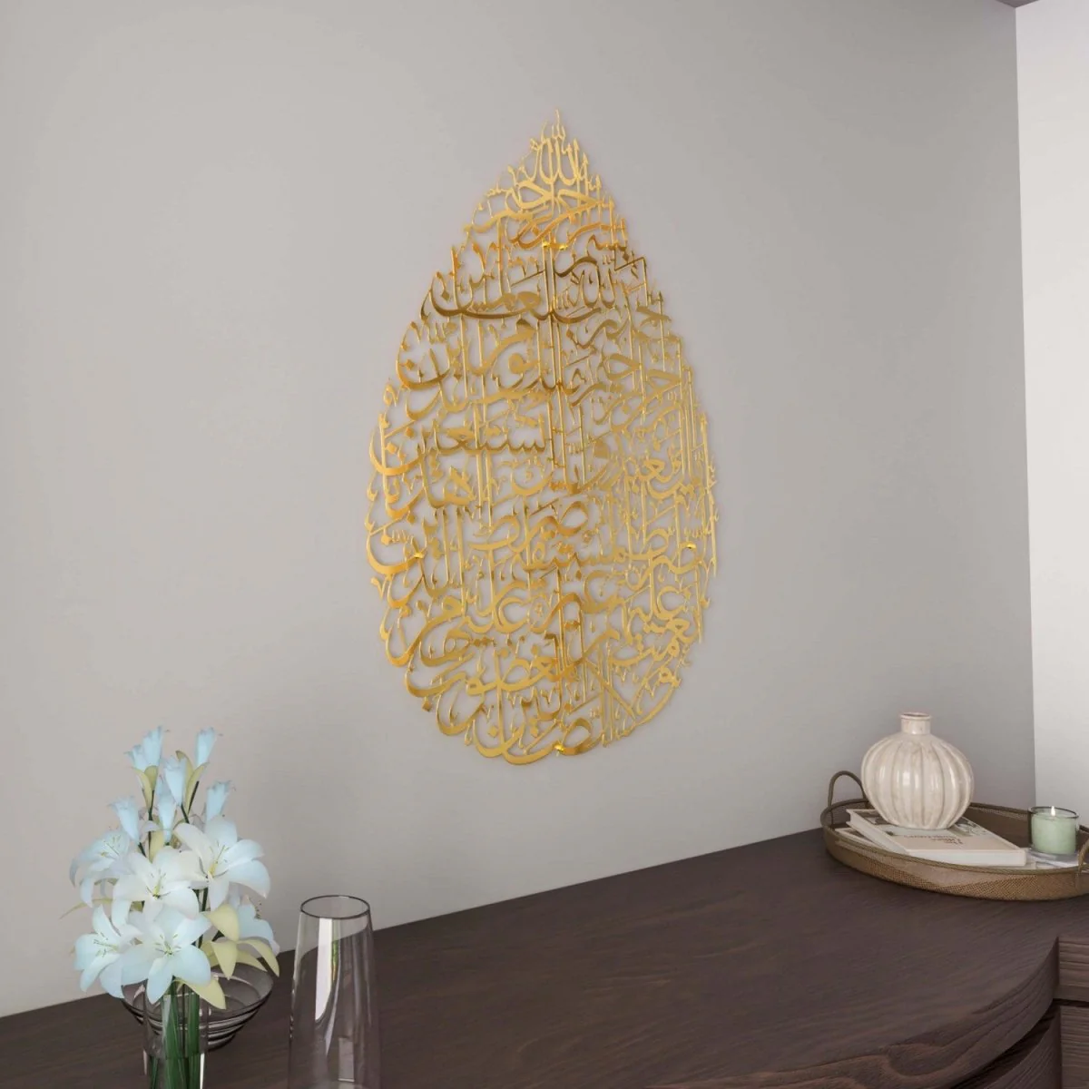 Surah Fatiha Metal Islamic Wall Art - Drop Design Calligraphy - Image 22