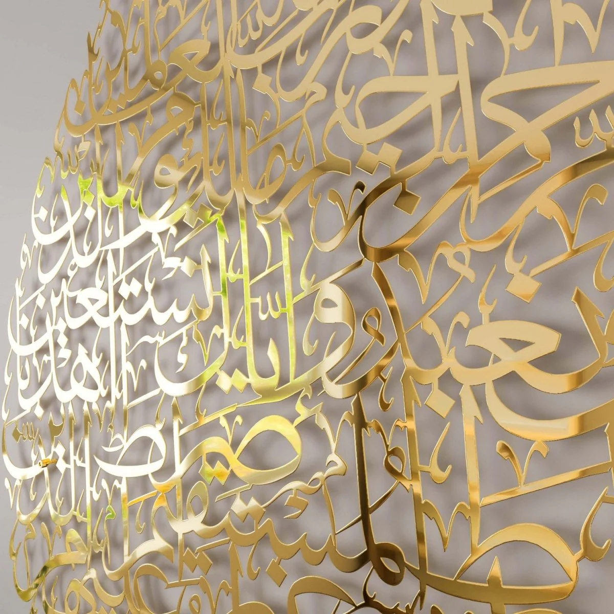 Surah Fatiha Metal Islamic Wall Art - Drop Design Calligraphy - Image 23