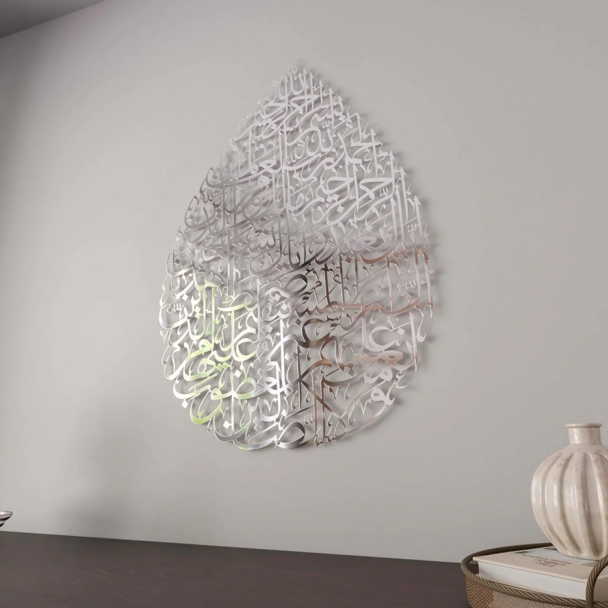 Surah Fatiha Metal Islamic Wall Art - Drop Design Calligraphy - Image 26