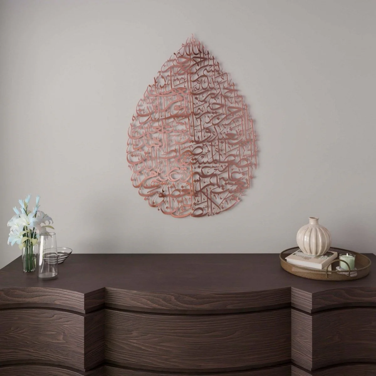 Surah Fatiha Metal Islamic Wall Art - Drop Design Calligraphy - Image 28