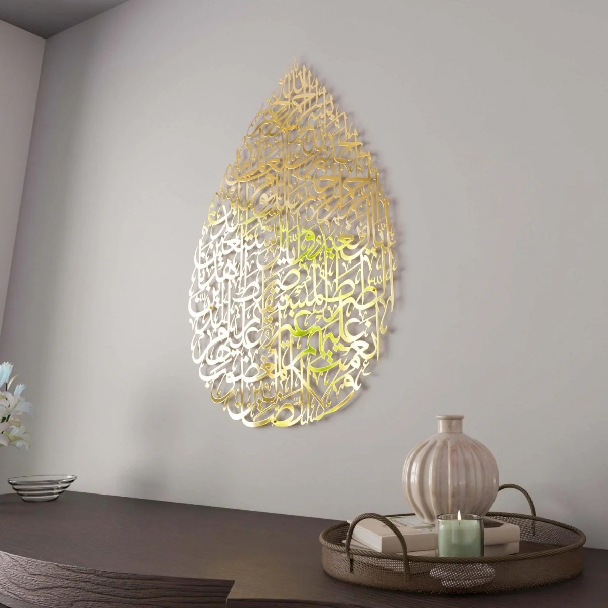 Surah Fatiha Metal Islamic Wall Art - Drop Design Calligraphy - Image 3