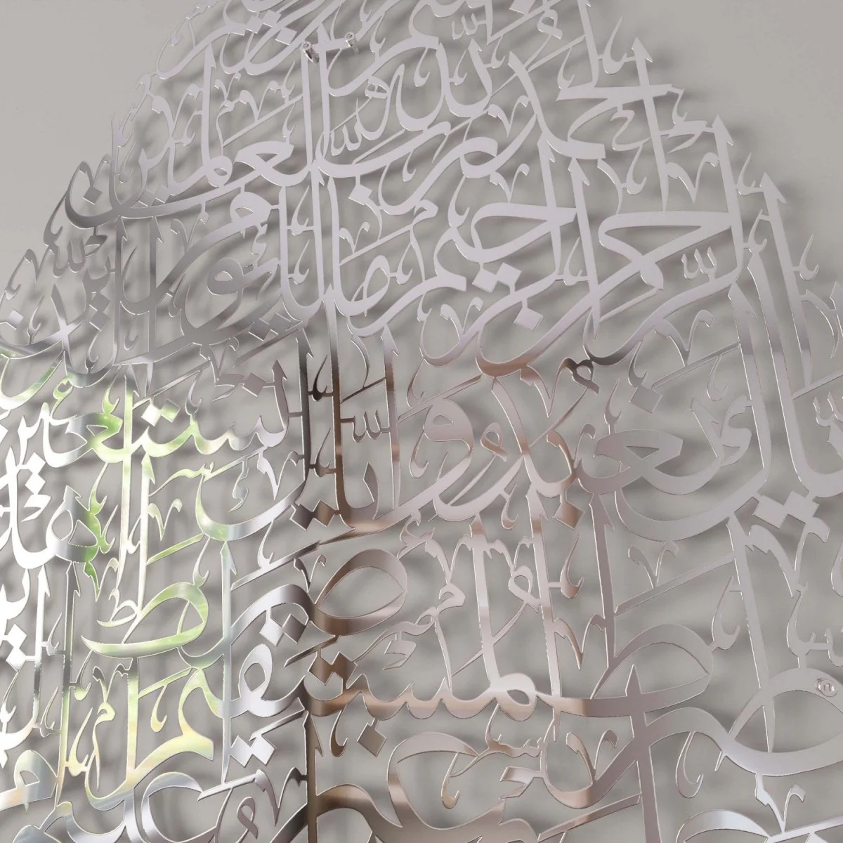 Surah Fatiha Metal Islamic Wall Art - Drop Design Calligraphy - Image 4