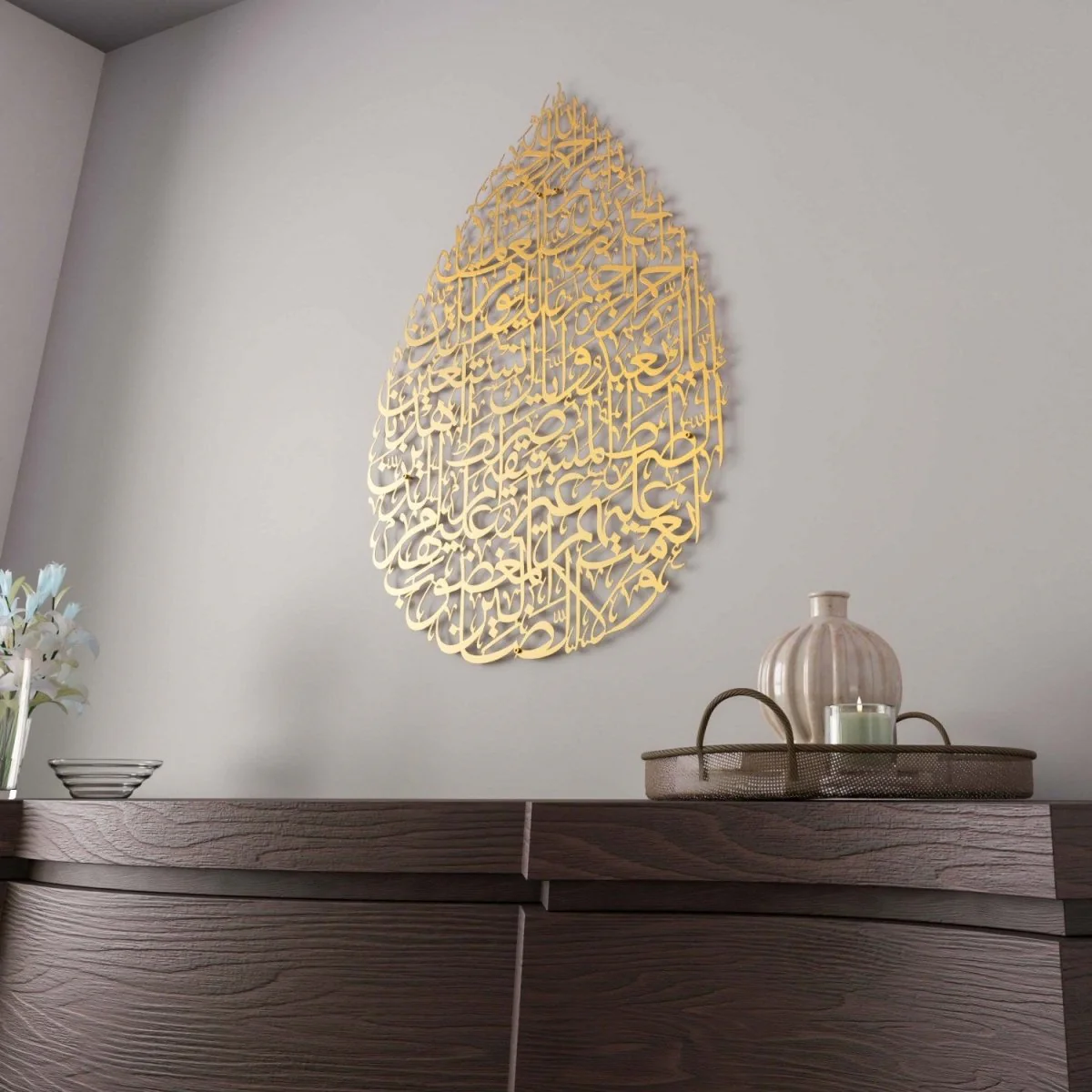 Surah Fatiha Metal Islamic Wall Art - Drop Design Calligraphy - Image 9