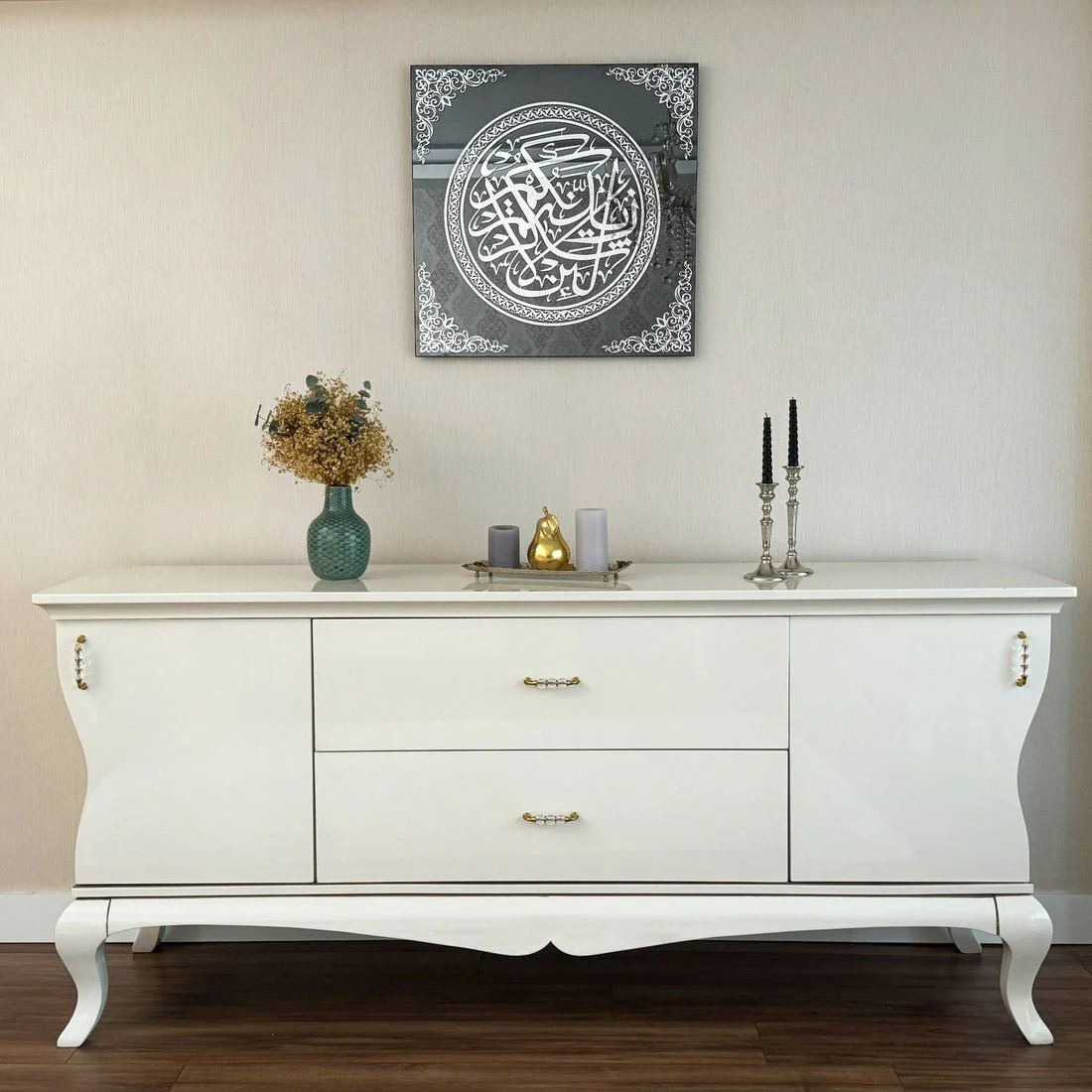 Surah Ibrahim Verse 7 Glass Islamic Wall Art - Gratitude In Islam Quotes - Image 2