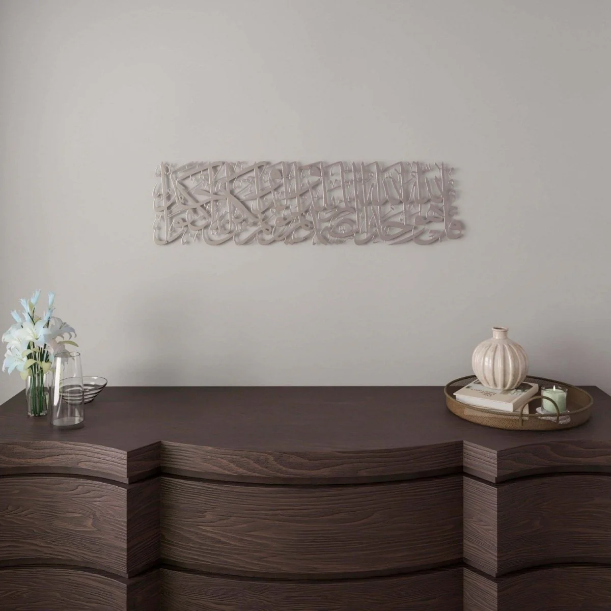 Surah Ikhlas Metal Islamic Wall Art – Elegant Arabic Calligraphy Decor - Image 23