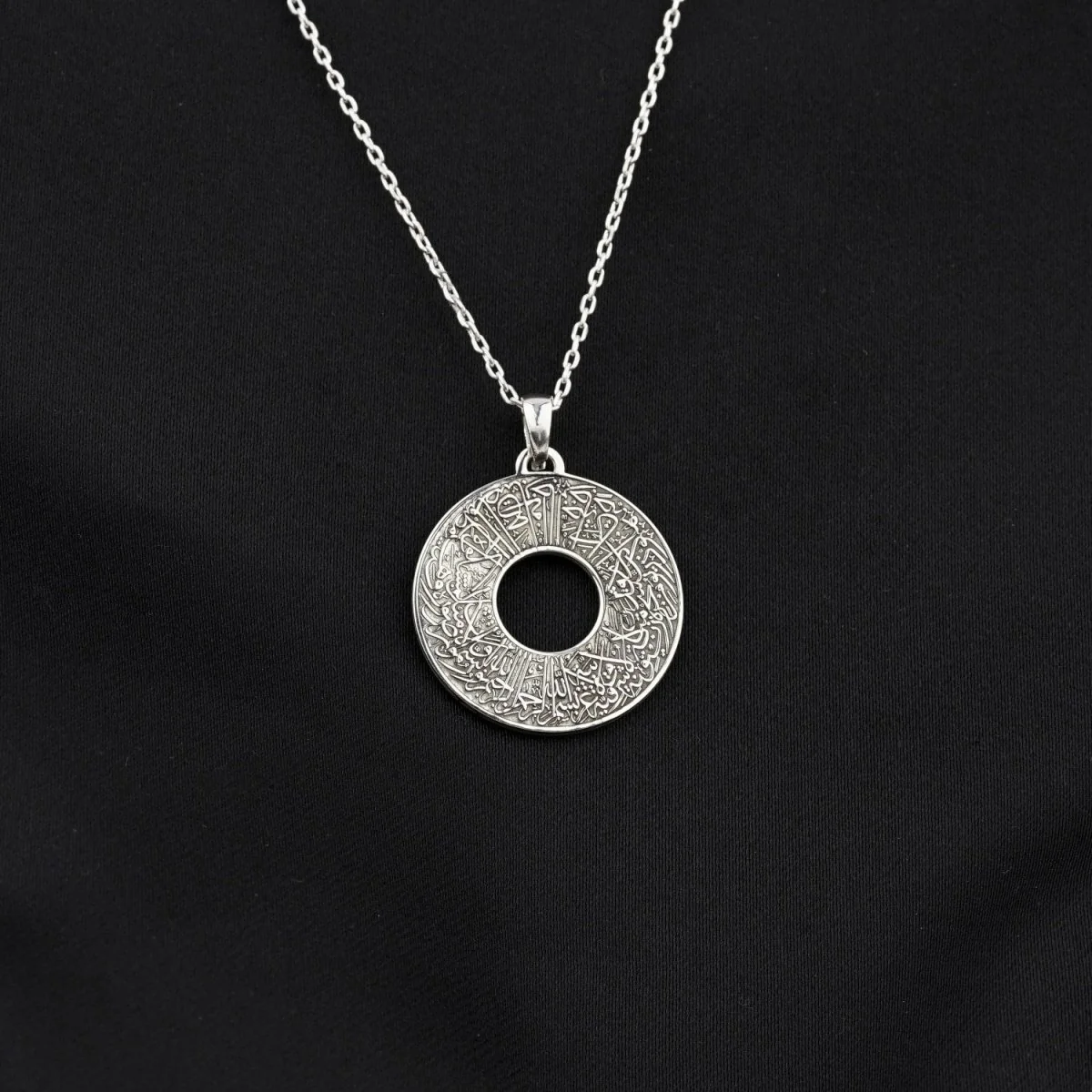 Surah Nur Verse 35 | Muslim Jewelry - 18K Gold Plated Silver Pendant - Image 3
