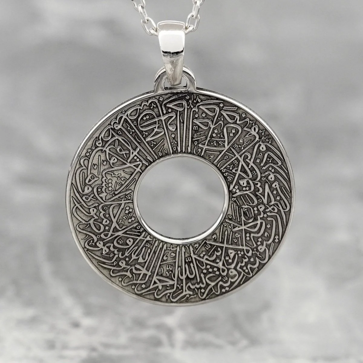 Surah Nur Verse 35 | Muslim Jewelry - 18K Gold Plated Silver Pendant - Image 4
