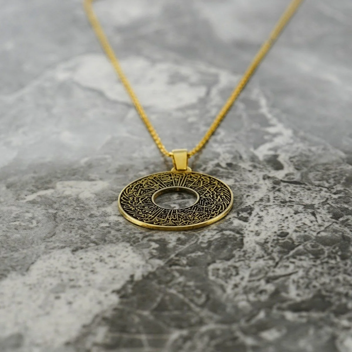 Surah Nur Verse 35 | Muslim Jewelry - 18K Gold Plated Silver Pendant - Image 8