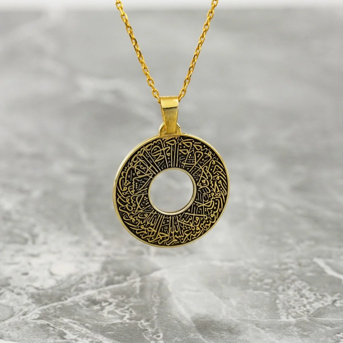 Surah Nur Verse 35 | Muslim Jewelry - 18K Gold Plated Silver Pendant - Image 9