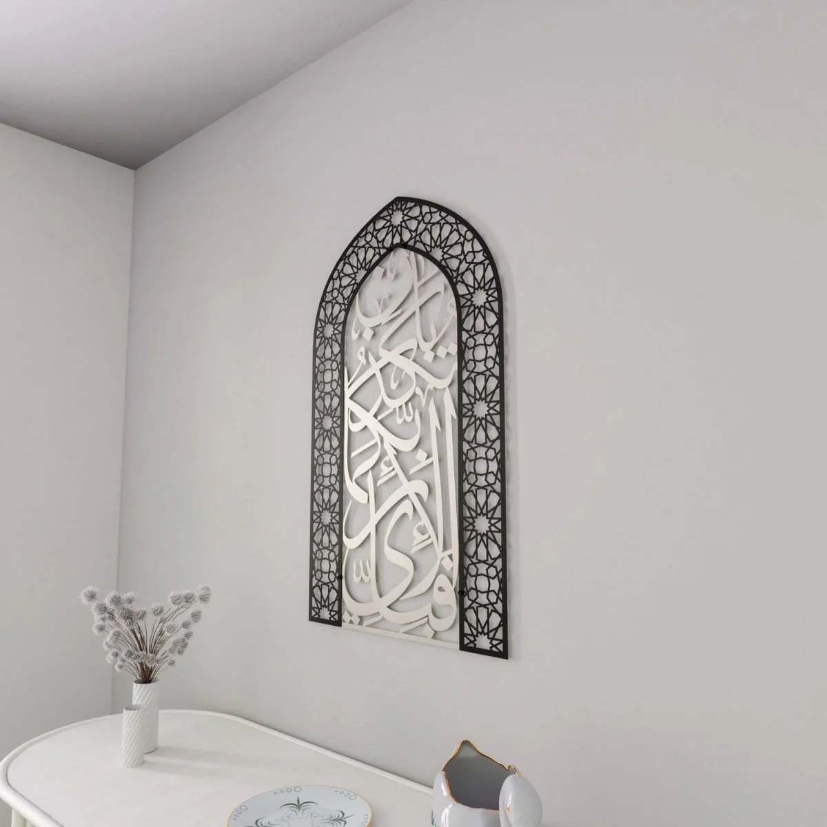Metal Mihrab - Surah Rahman Verse 13 | Dome Design for Home - Islamic Wall Art - Image 28