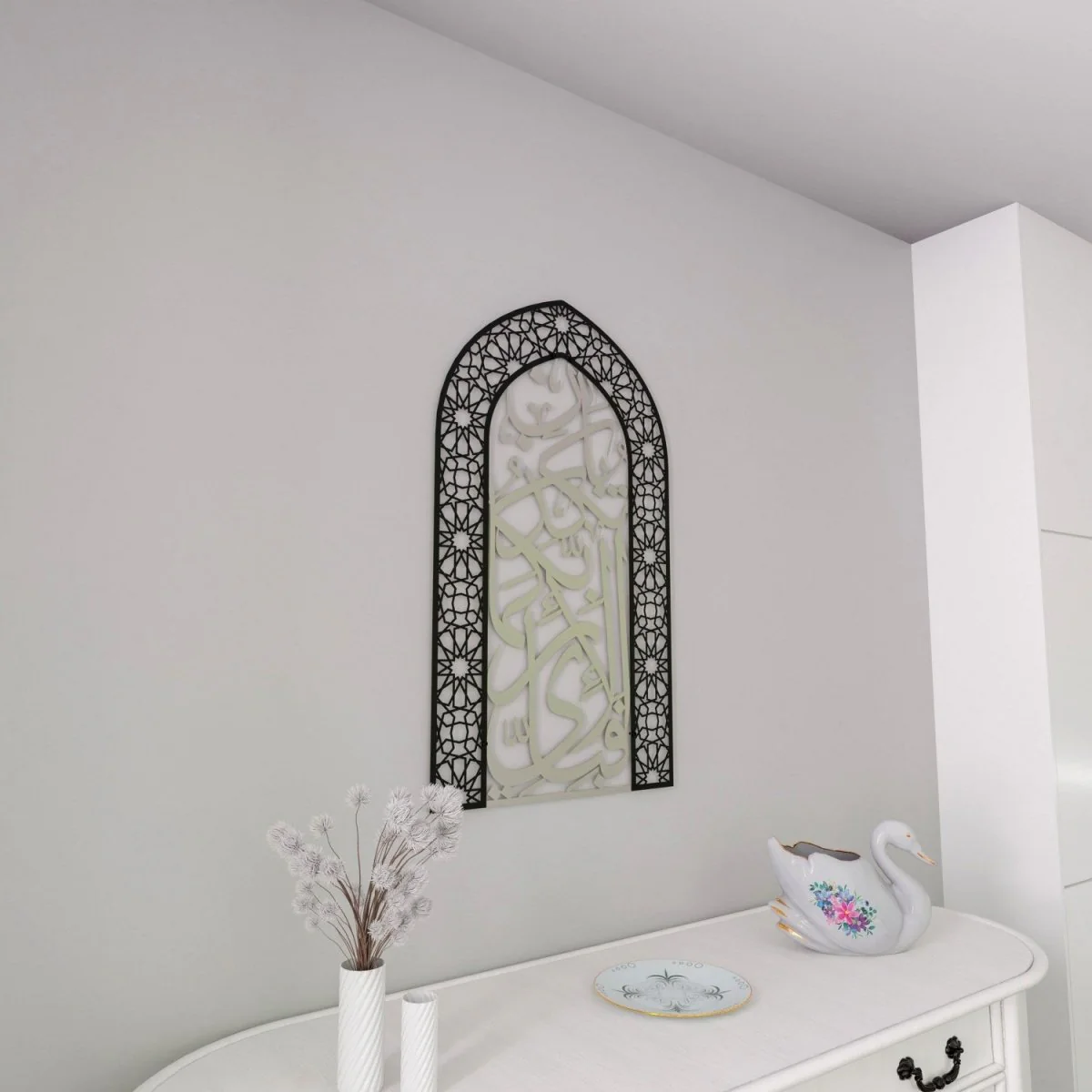 Metal Mihrab - Surah Rahman Verse 13 | Dome Design for Home - Islamic Wall Art - Image 29