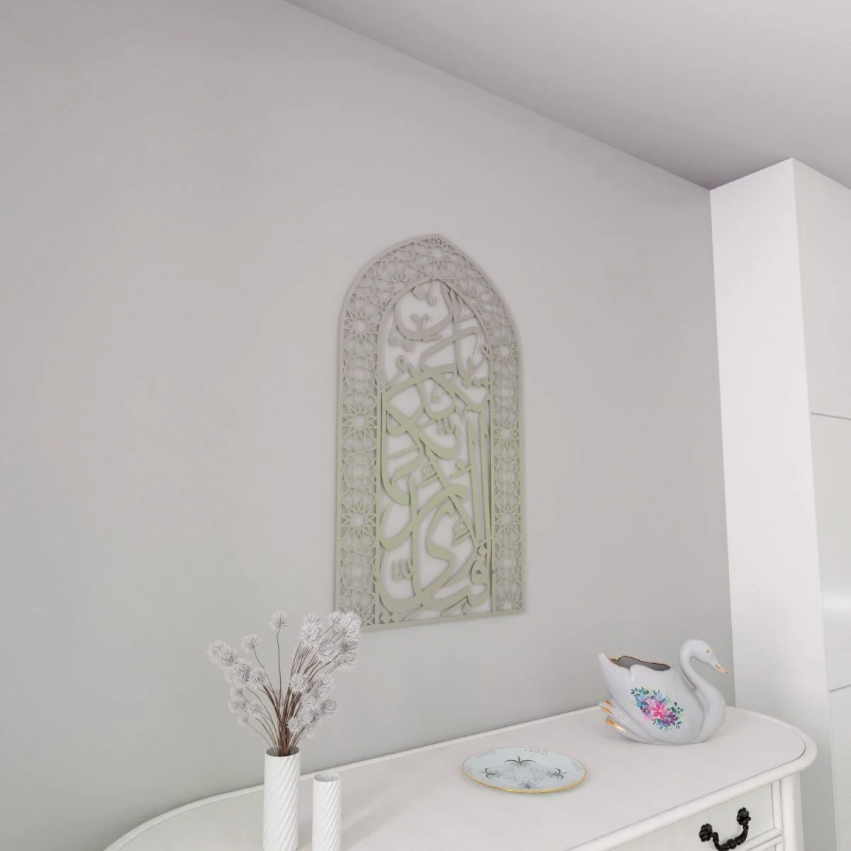 Metal Mihrab - Surah Rahman Verse 13 | Dome Design for Home - Islamic Wall Art - Image 33
