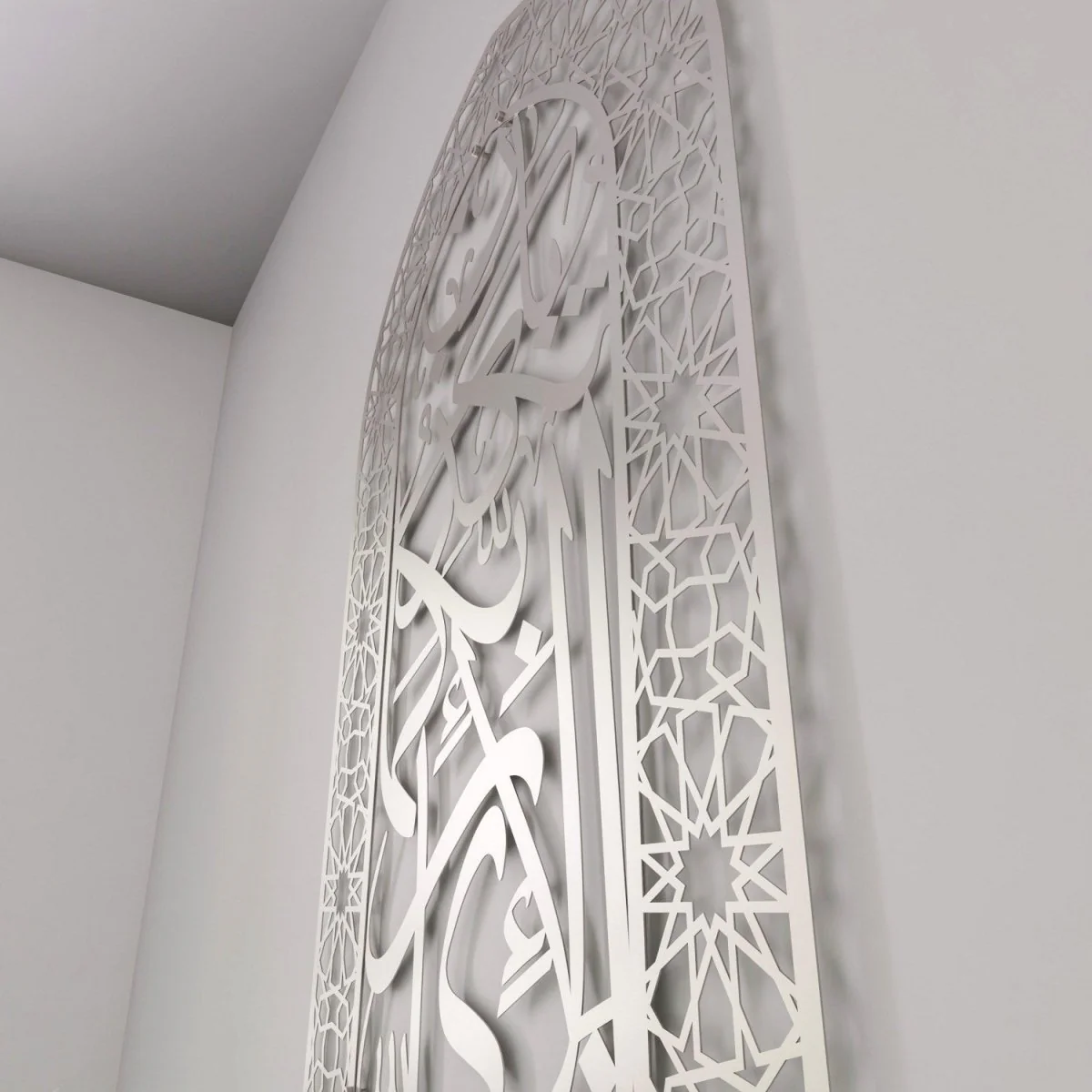 Metal Mihrab - Surah Rahman Verse 13 | Dome Design for Home - Islamic Wall Art - Image 35